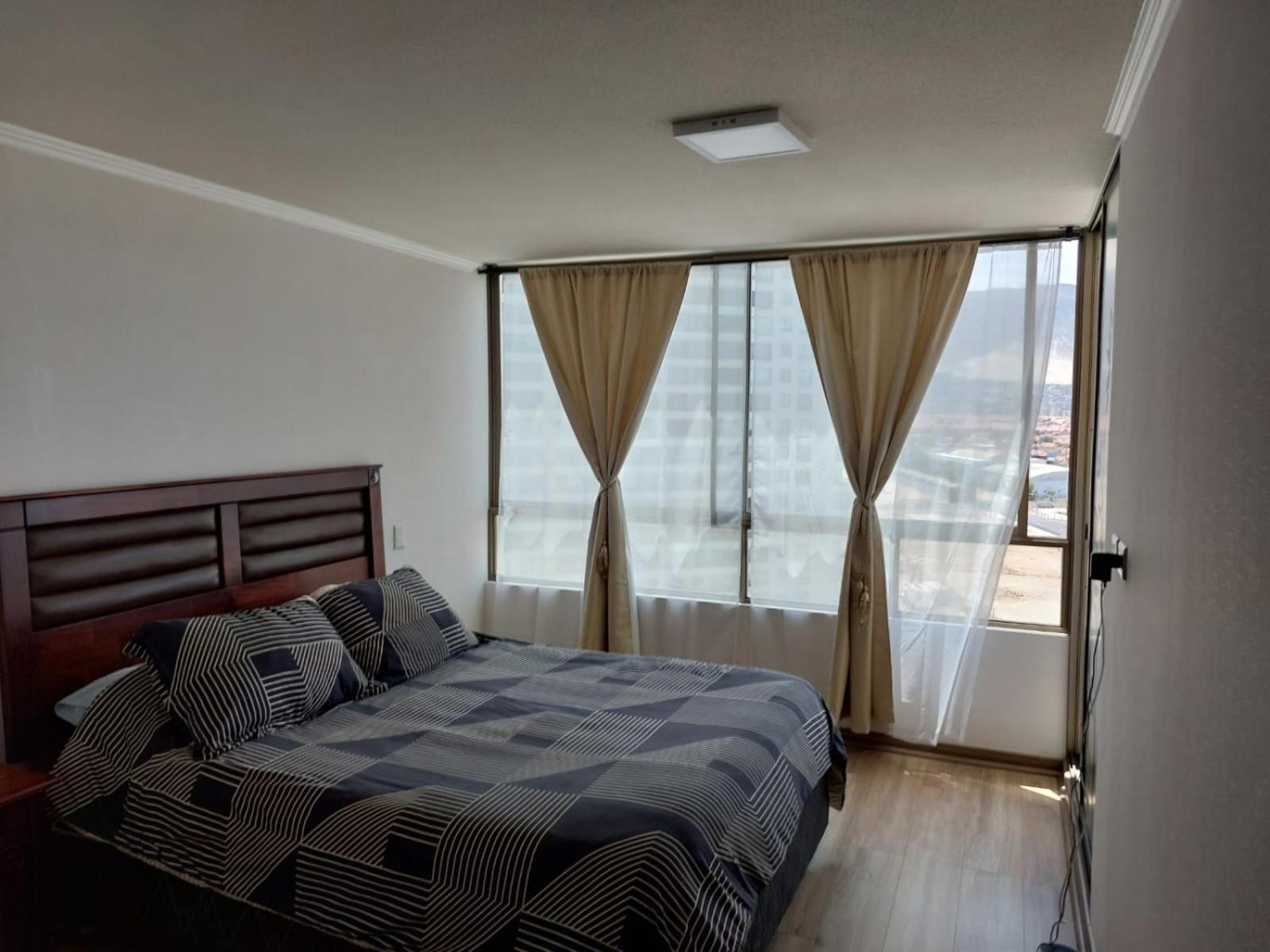 El Faro Antofagasta