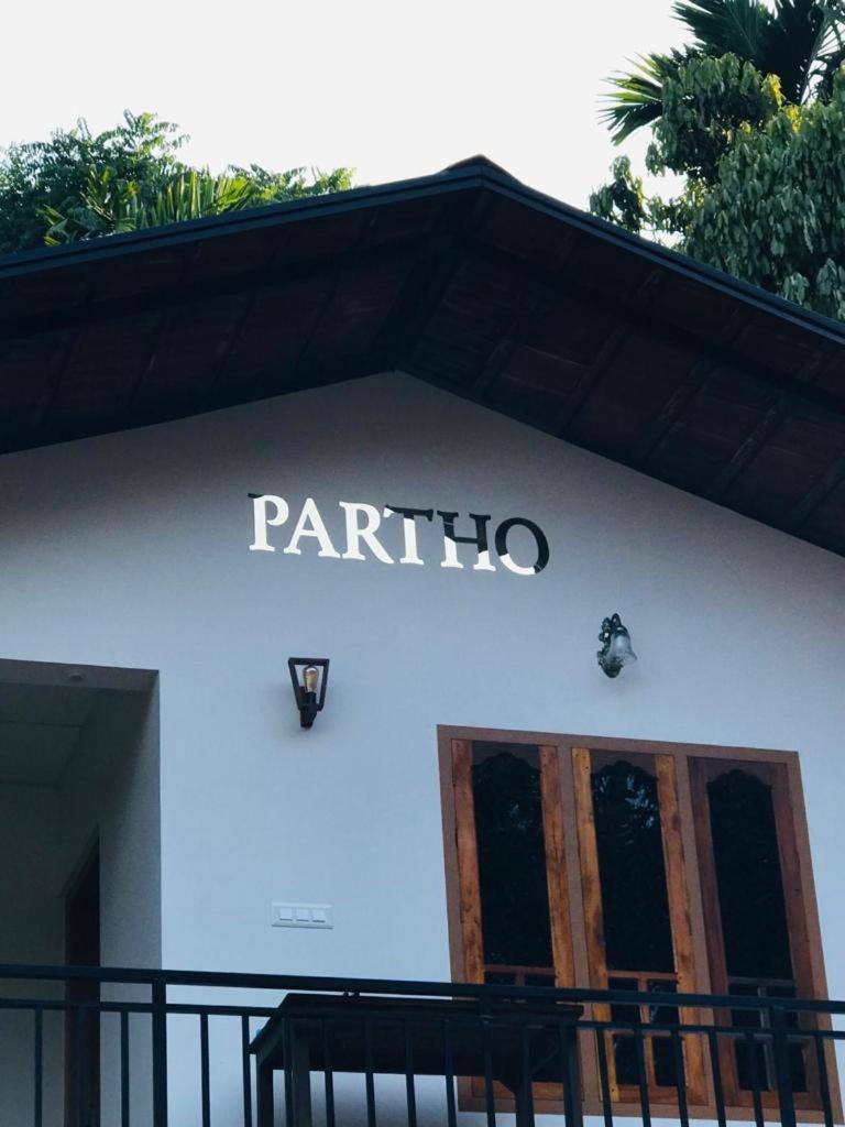 PARTHO WAYANAD