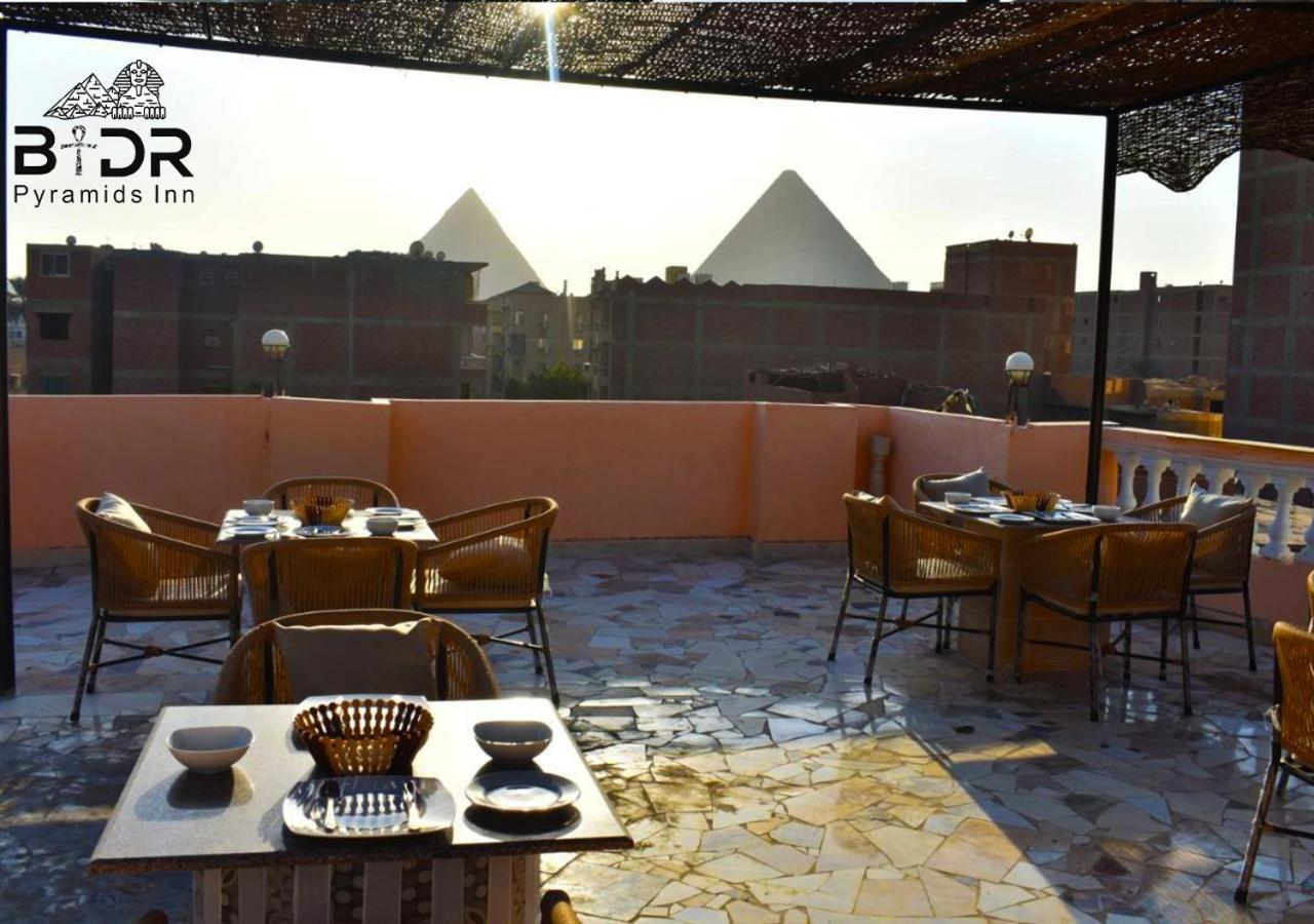 King Badr pyramids
