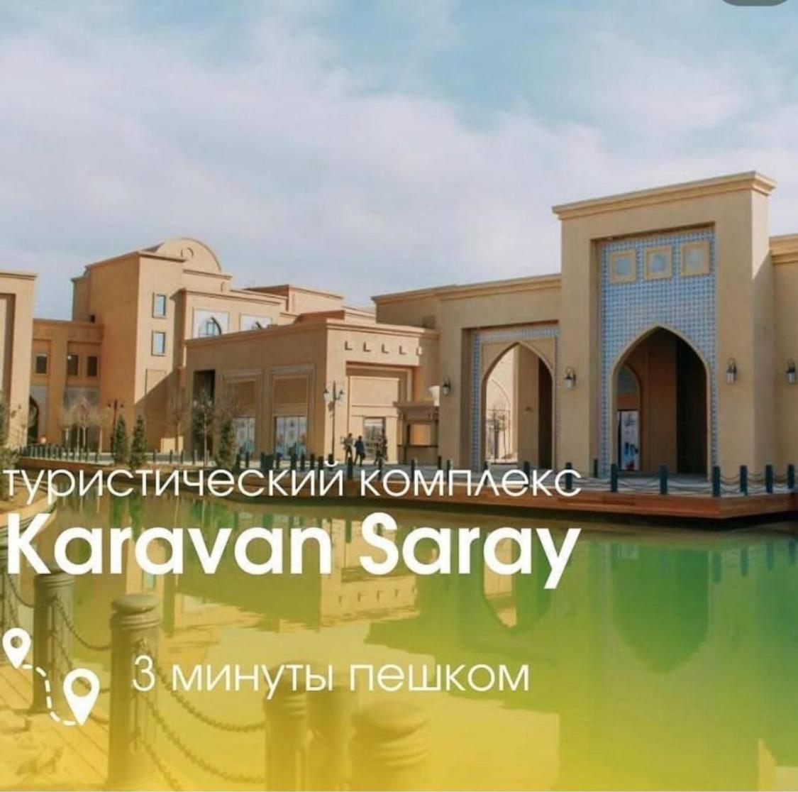 Keruen Saray Apartments 2 view 4