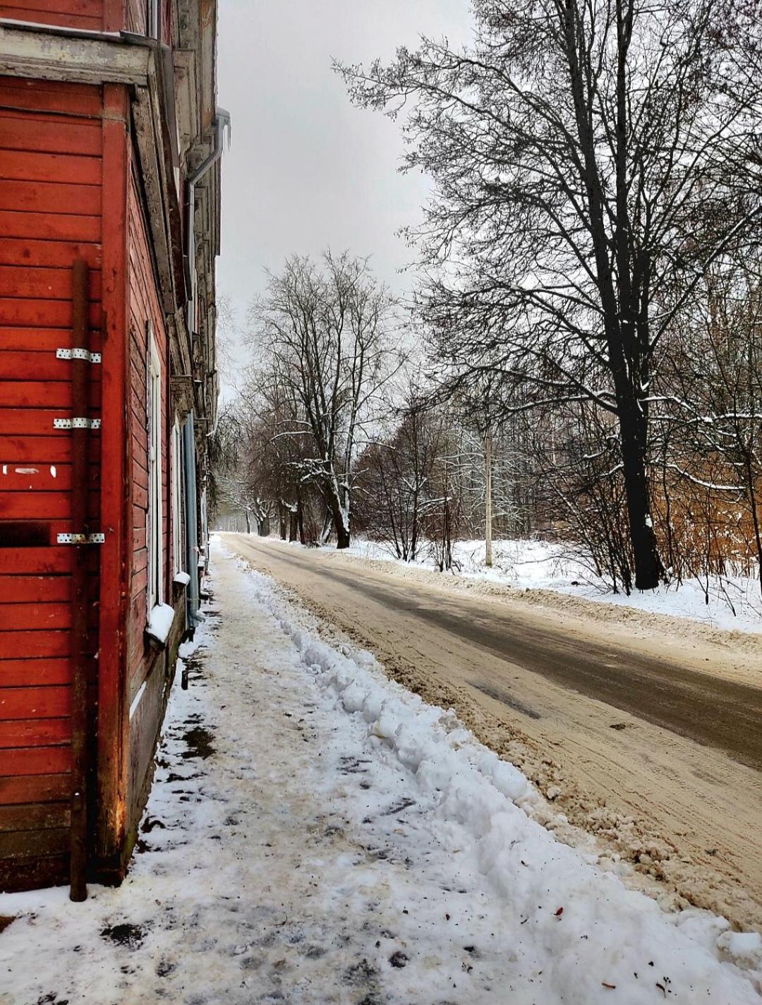 AMRAI Rīga
