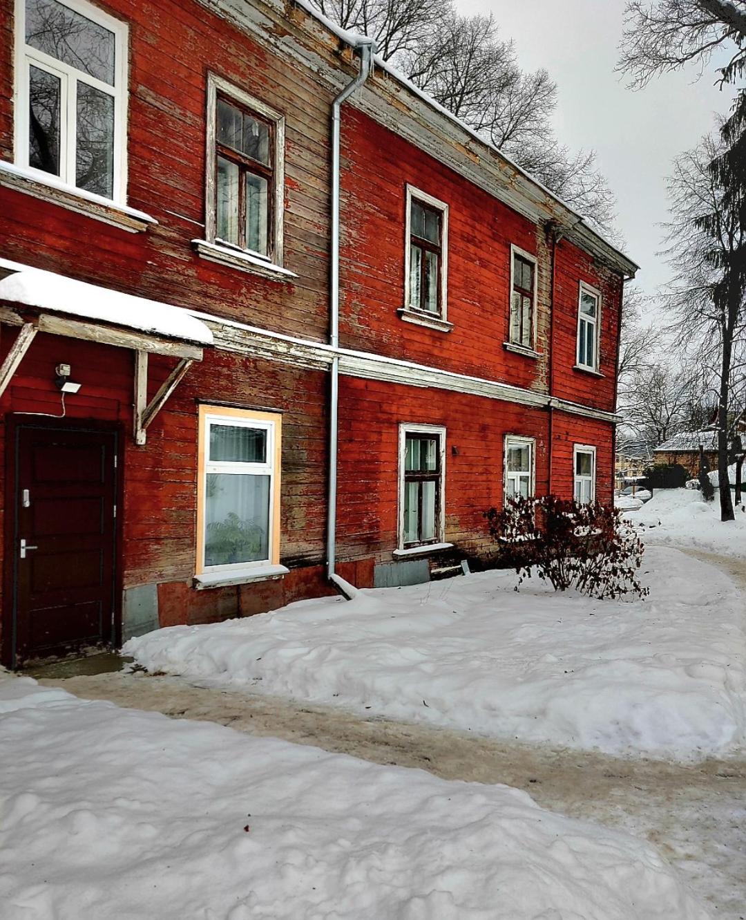 AMRAI Rīga