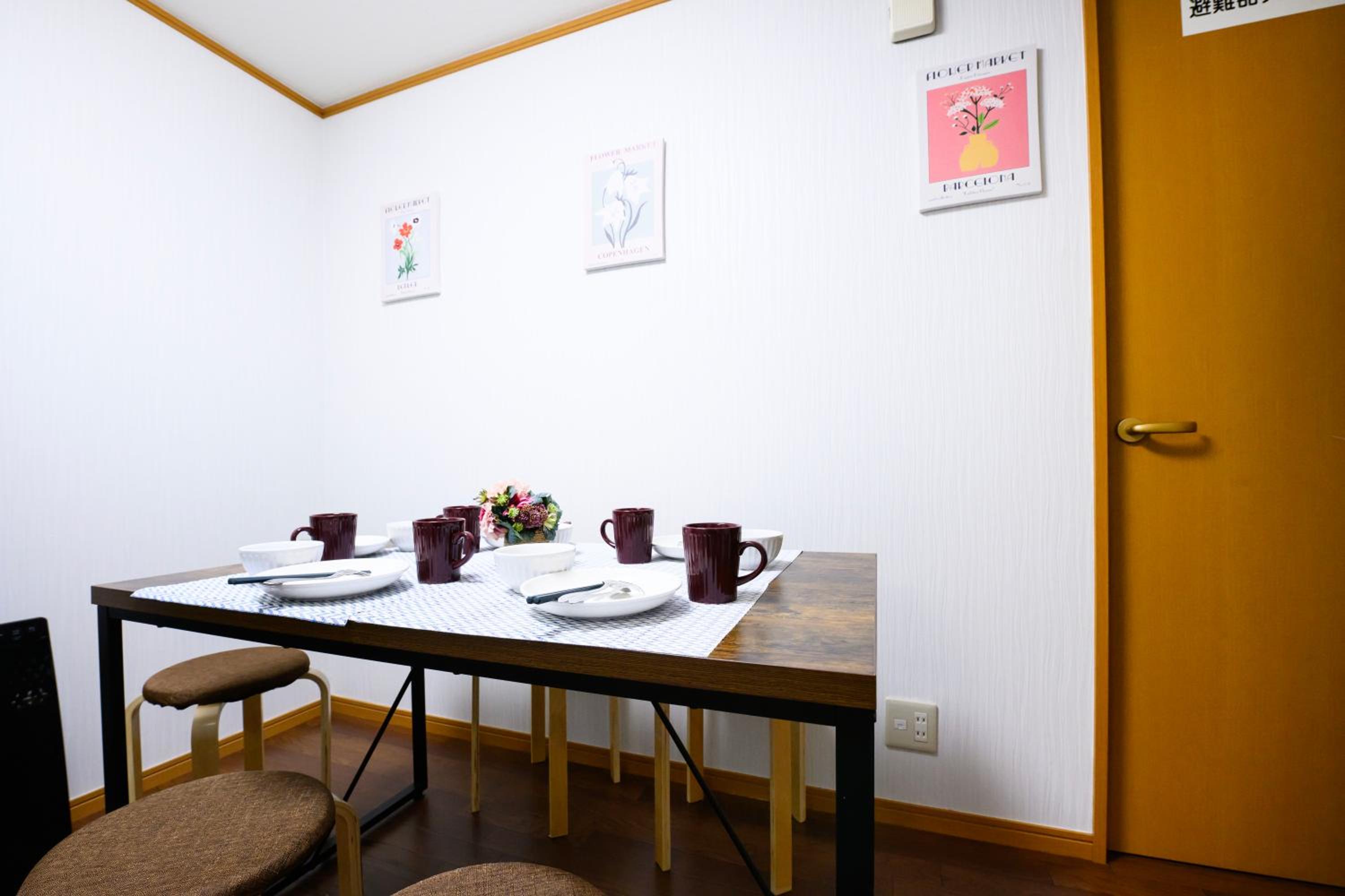 Osaka Arita Stay Ⅱ