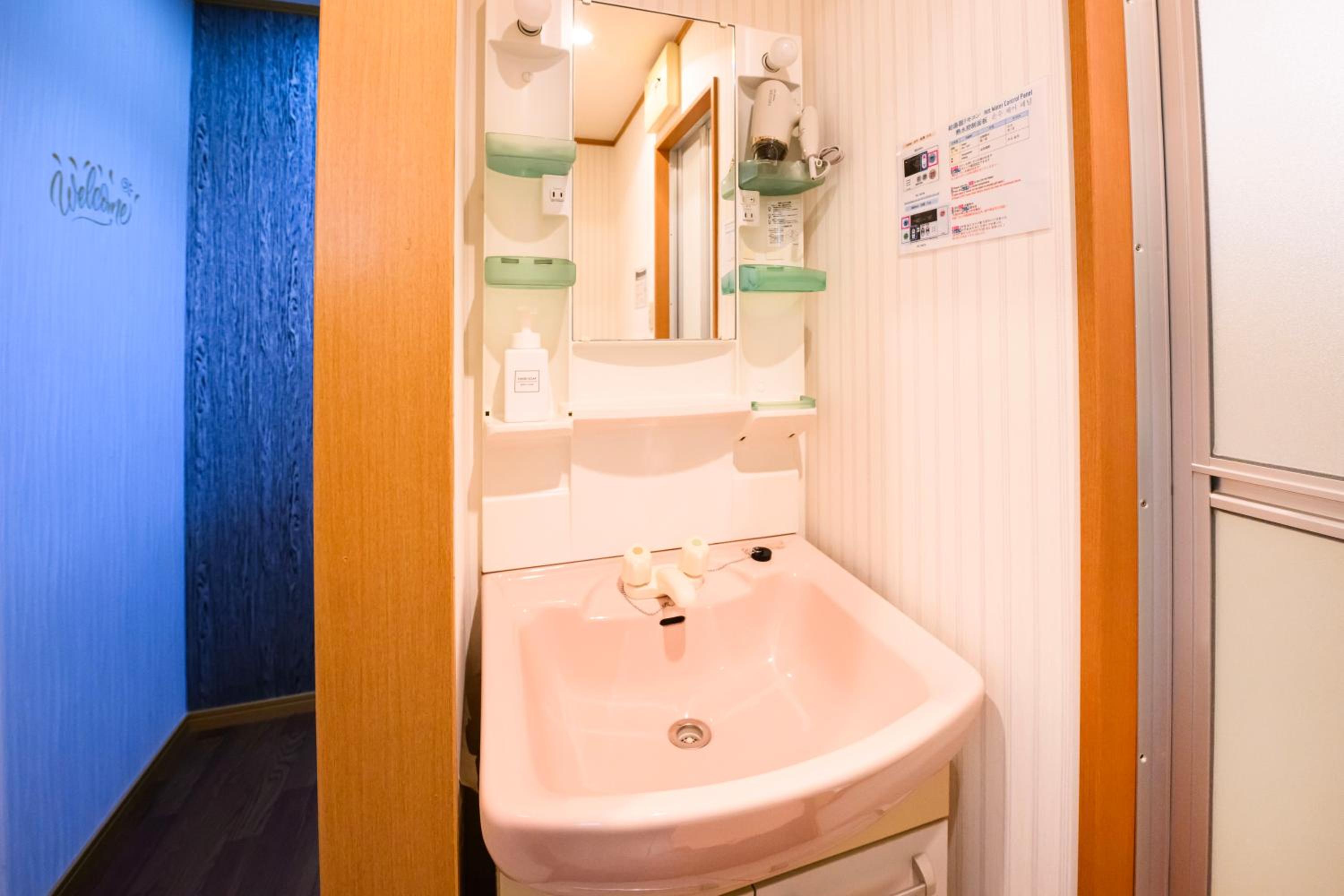Osaka Arita Stay Ⅱ