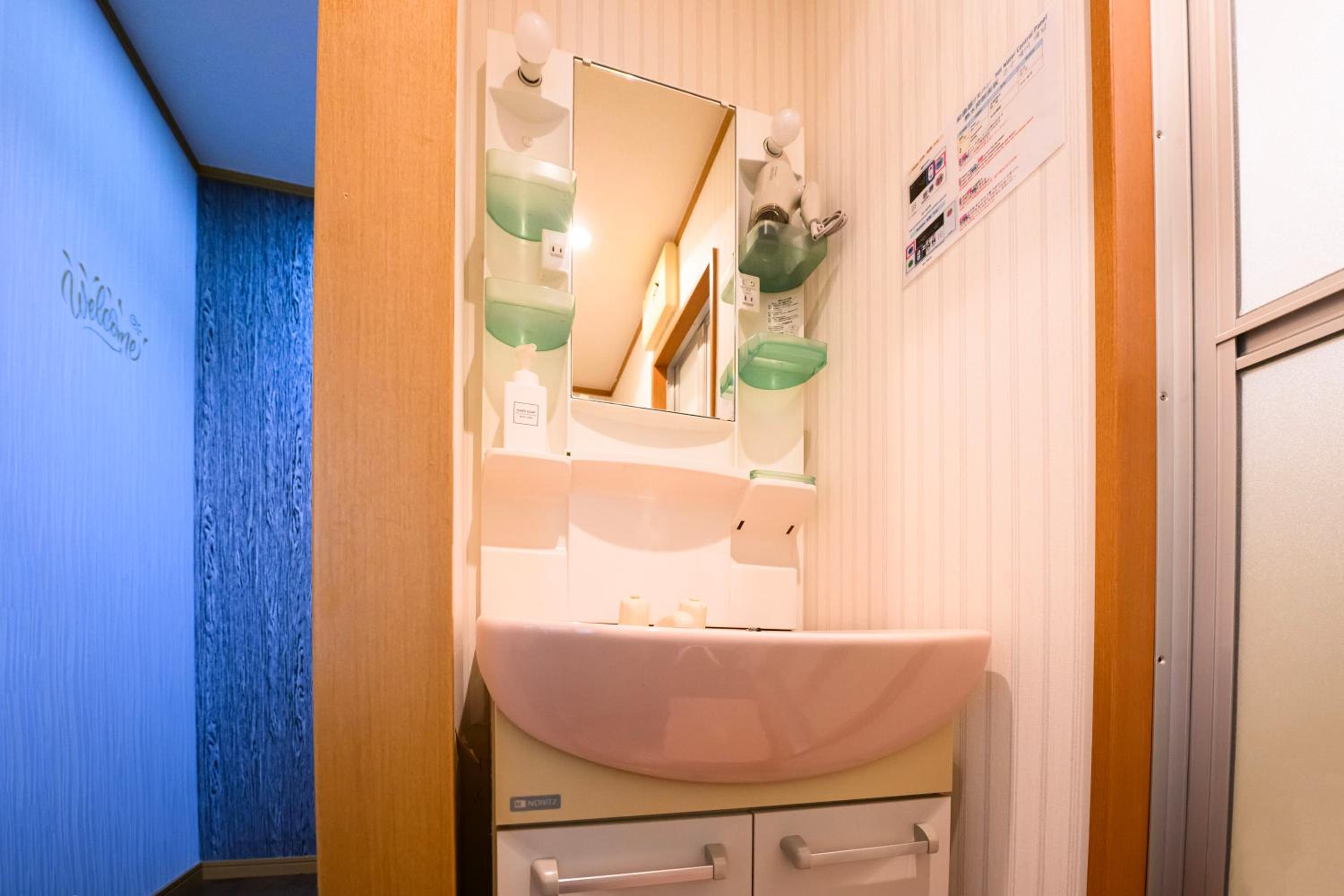 Osaka Arita Stay Ⅱ