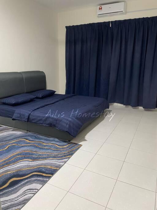 Ailis Homestay - Muslim Friendly