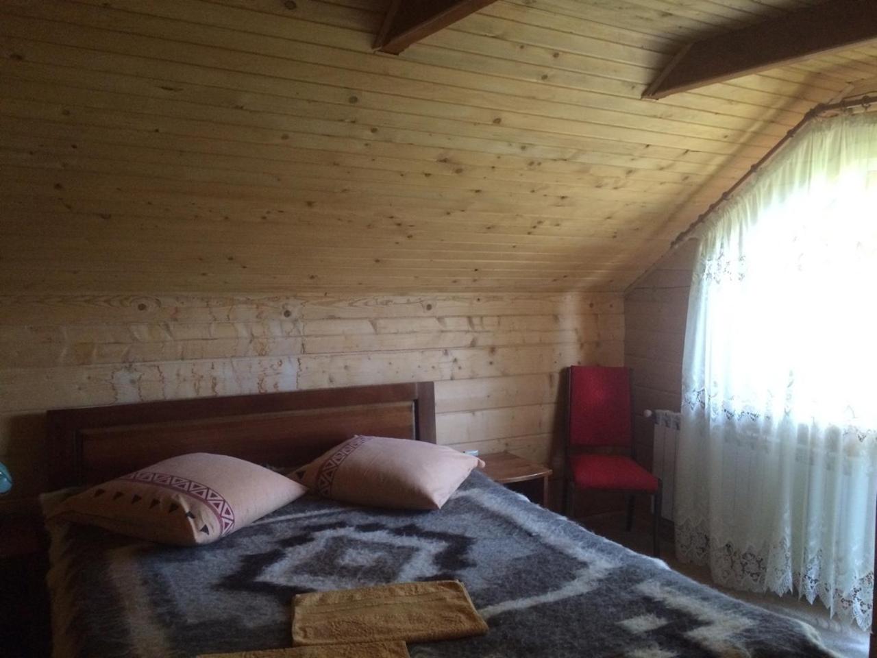 Villa PidStromom