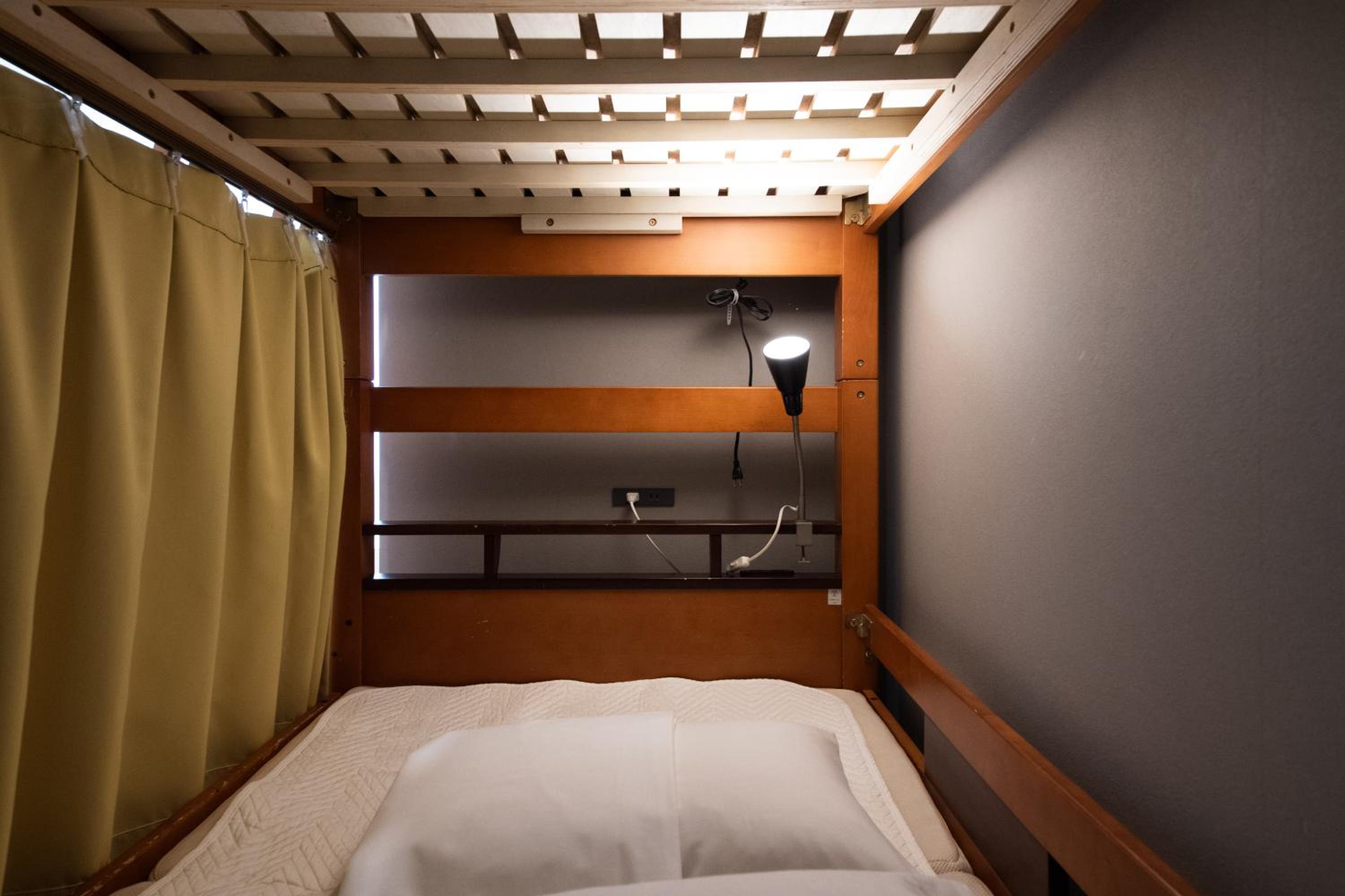 Imano Tokyo Hostel