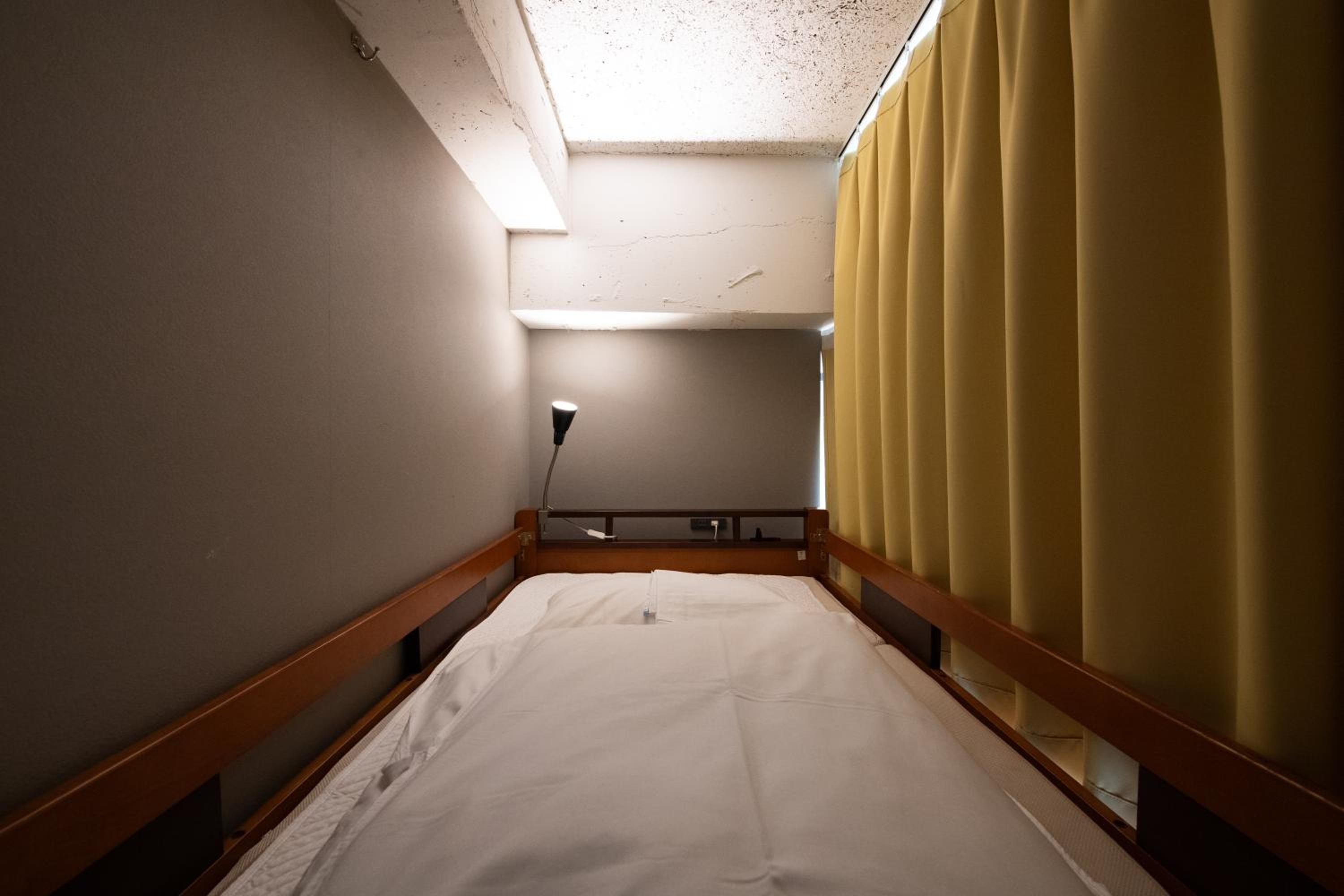 Imano Tokyo Hostel