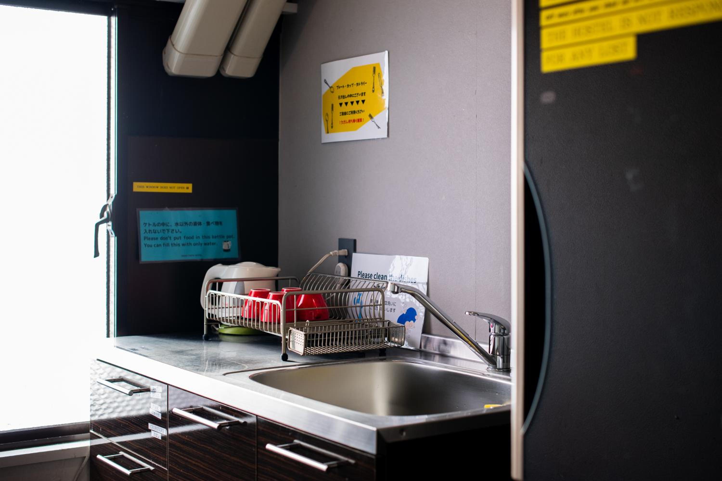 Imano Tokyo Hostel