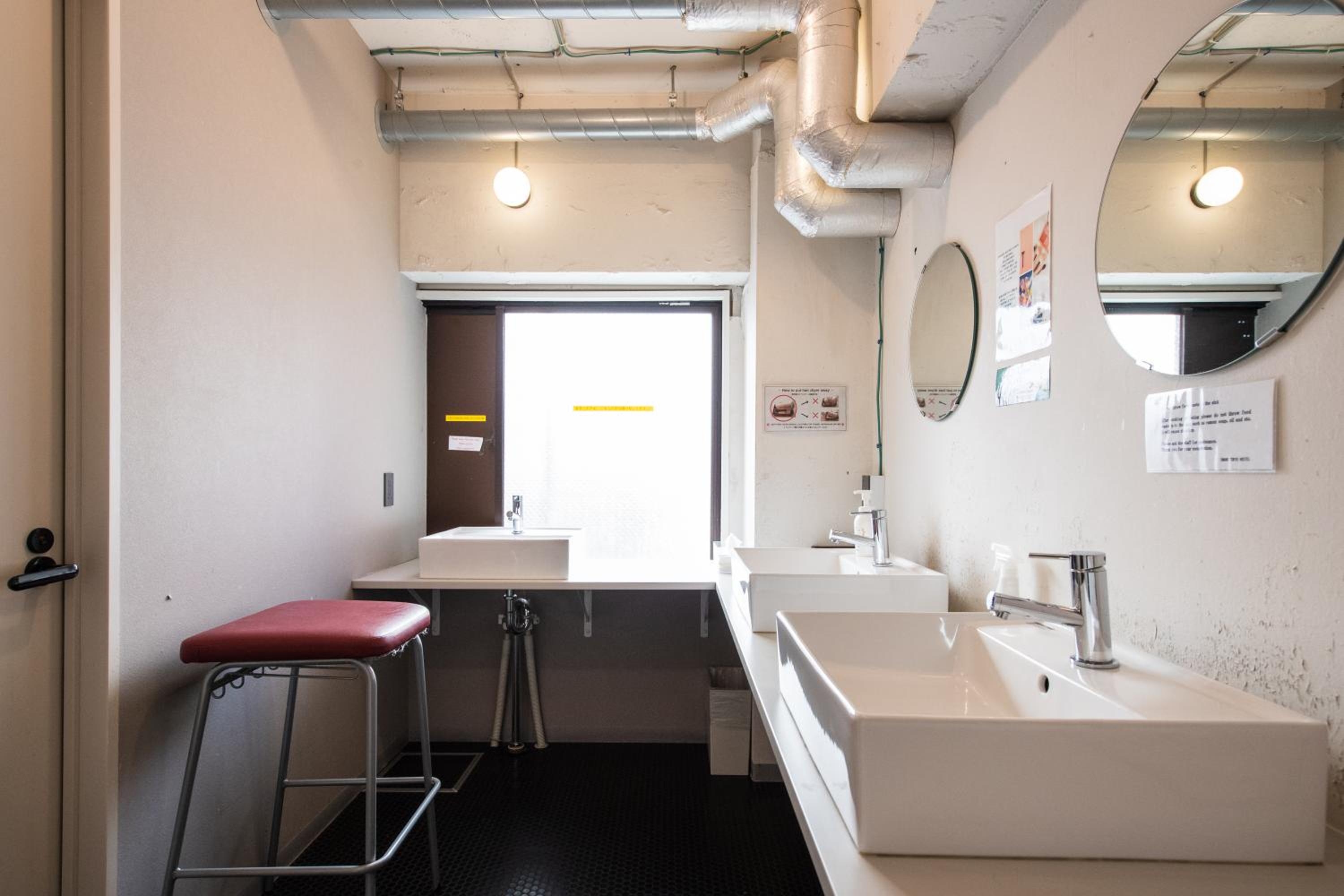 Imano Tokyo Hostel