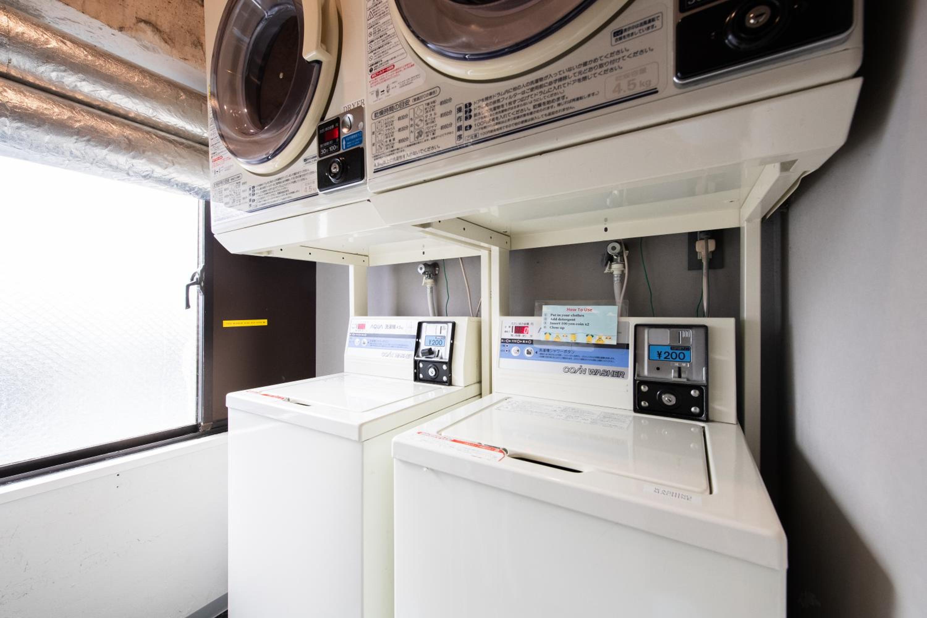 Imano Tokyo Hostel