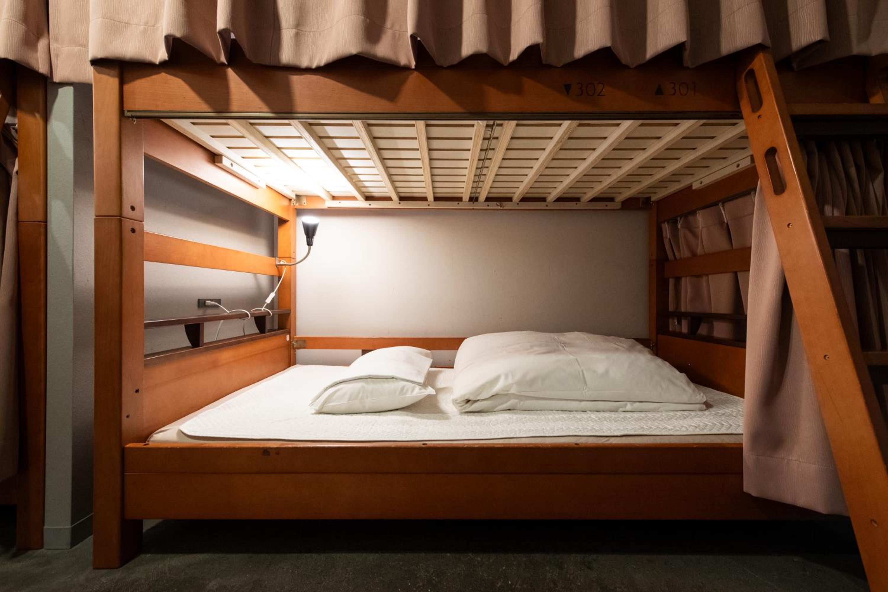 Imano Tokyo Hostel