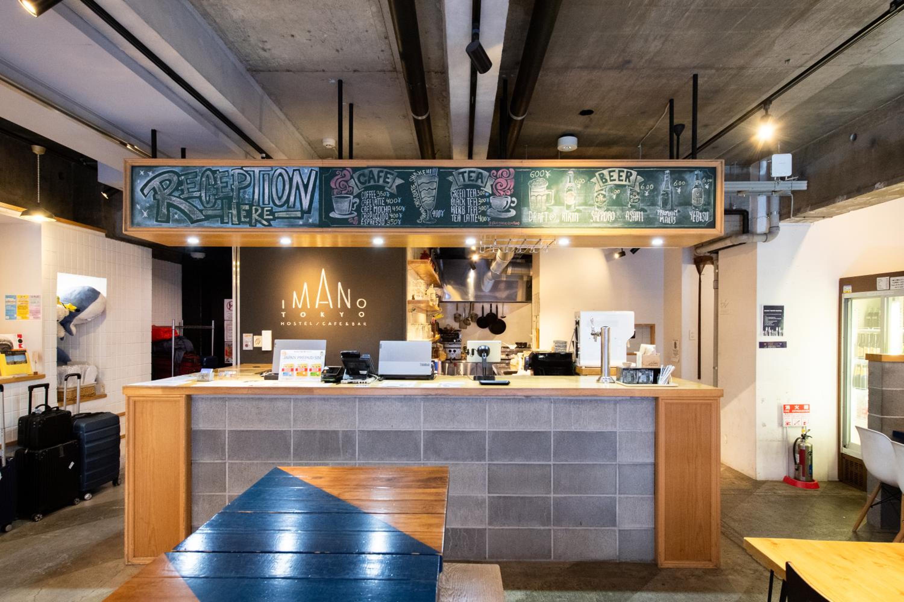 Imano Tokyo Hostel