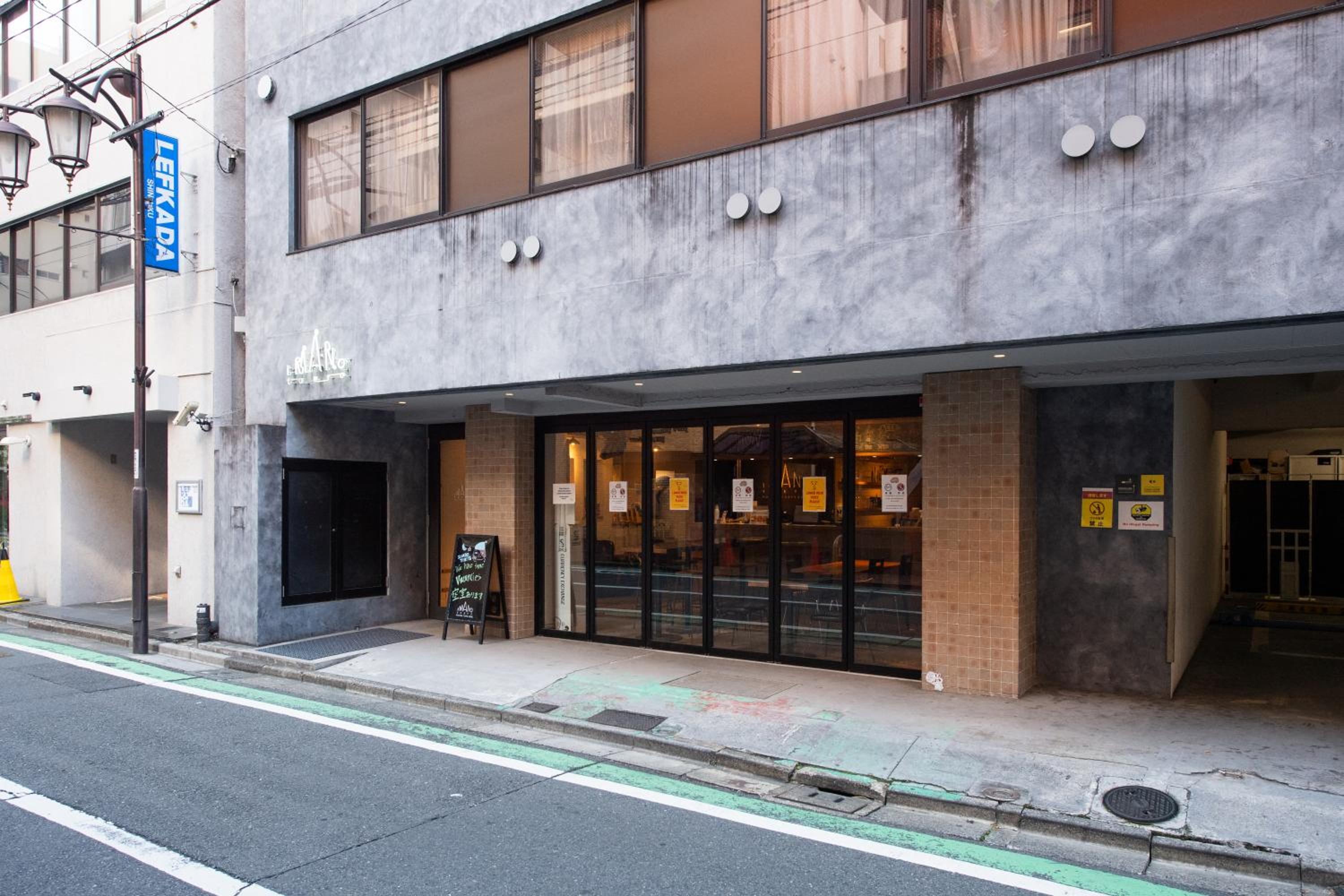 Imano Tokyo Hostel