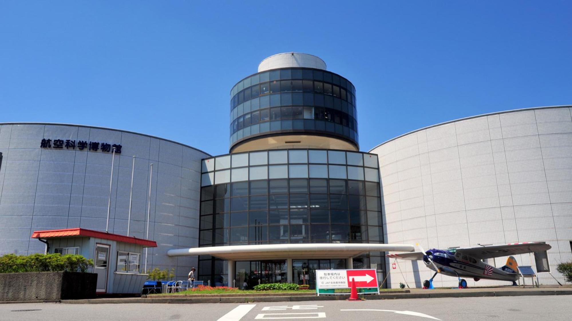 Toyoko Inn Narita Airport Honkan 26