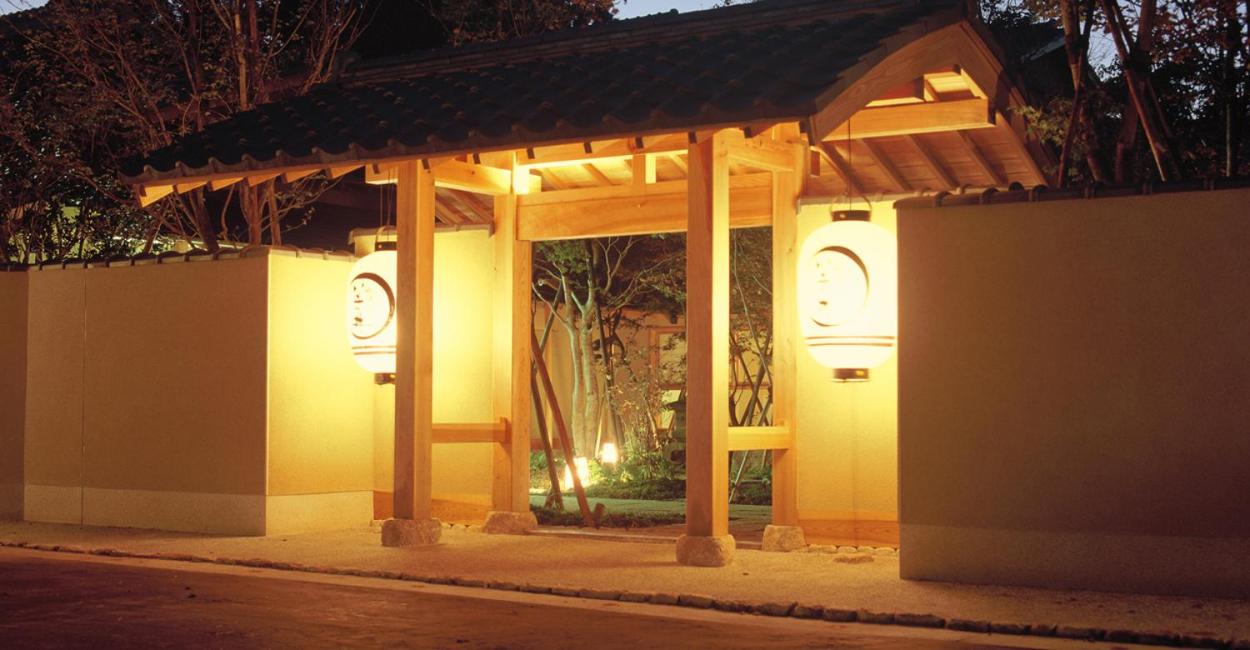 Ryokan Imai