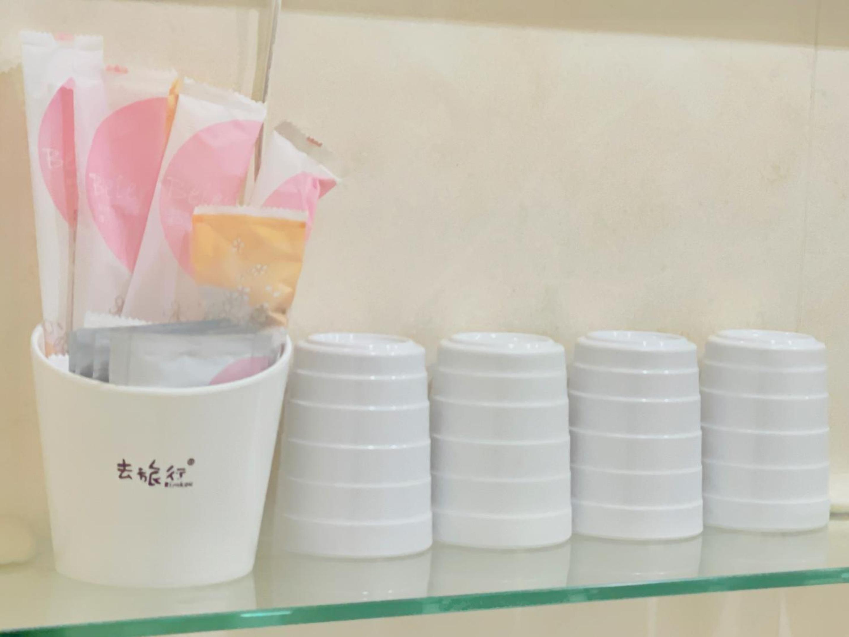 Xiong Zhi Mi B&B