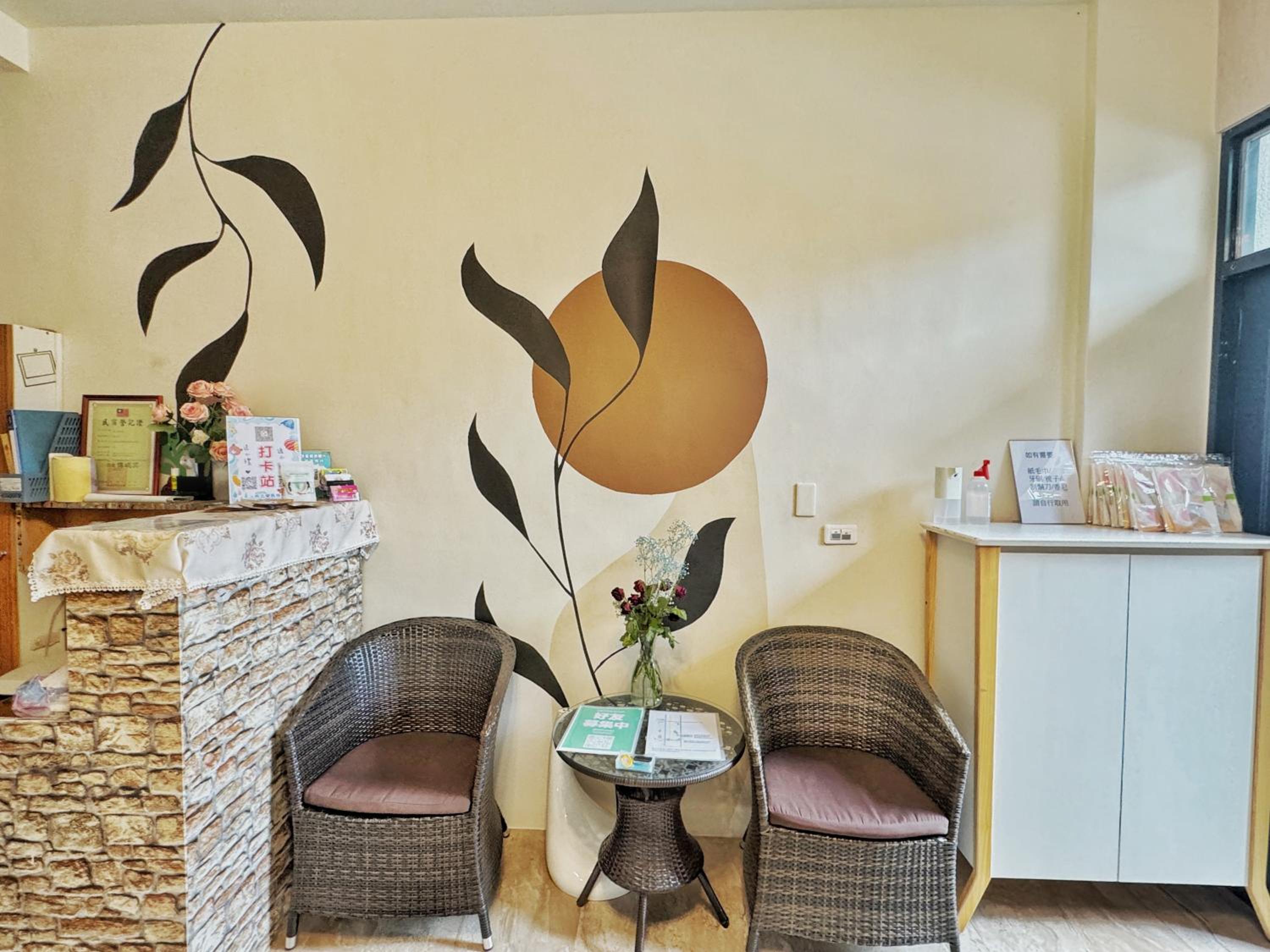 Xiong Zhi Mi B&B
