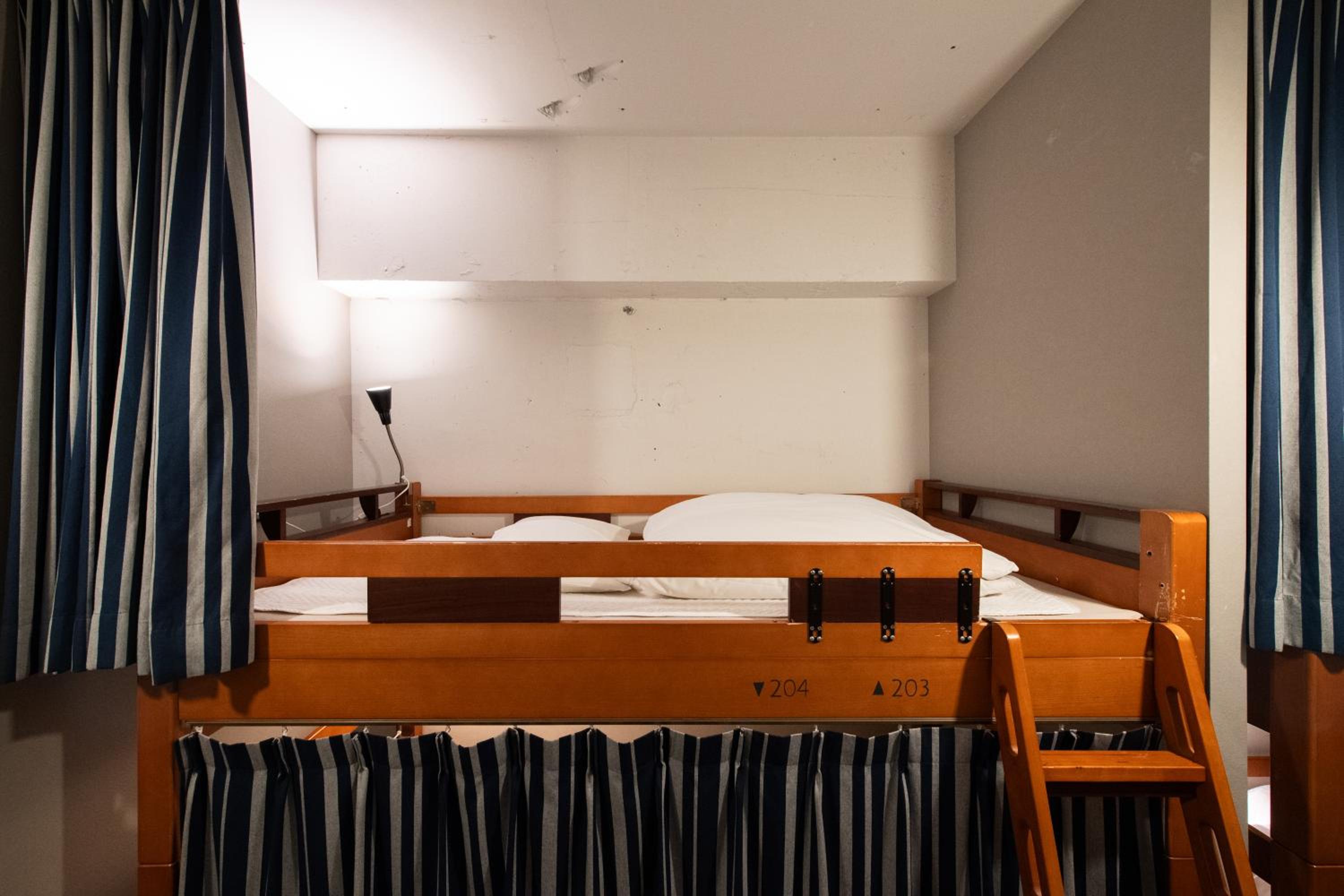 Imano Tokyo Hostel