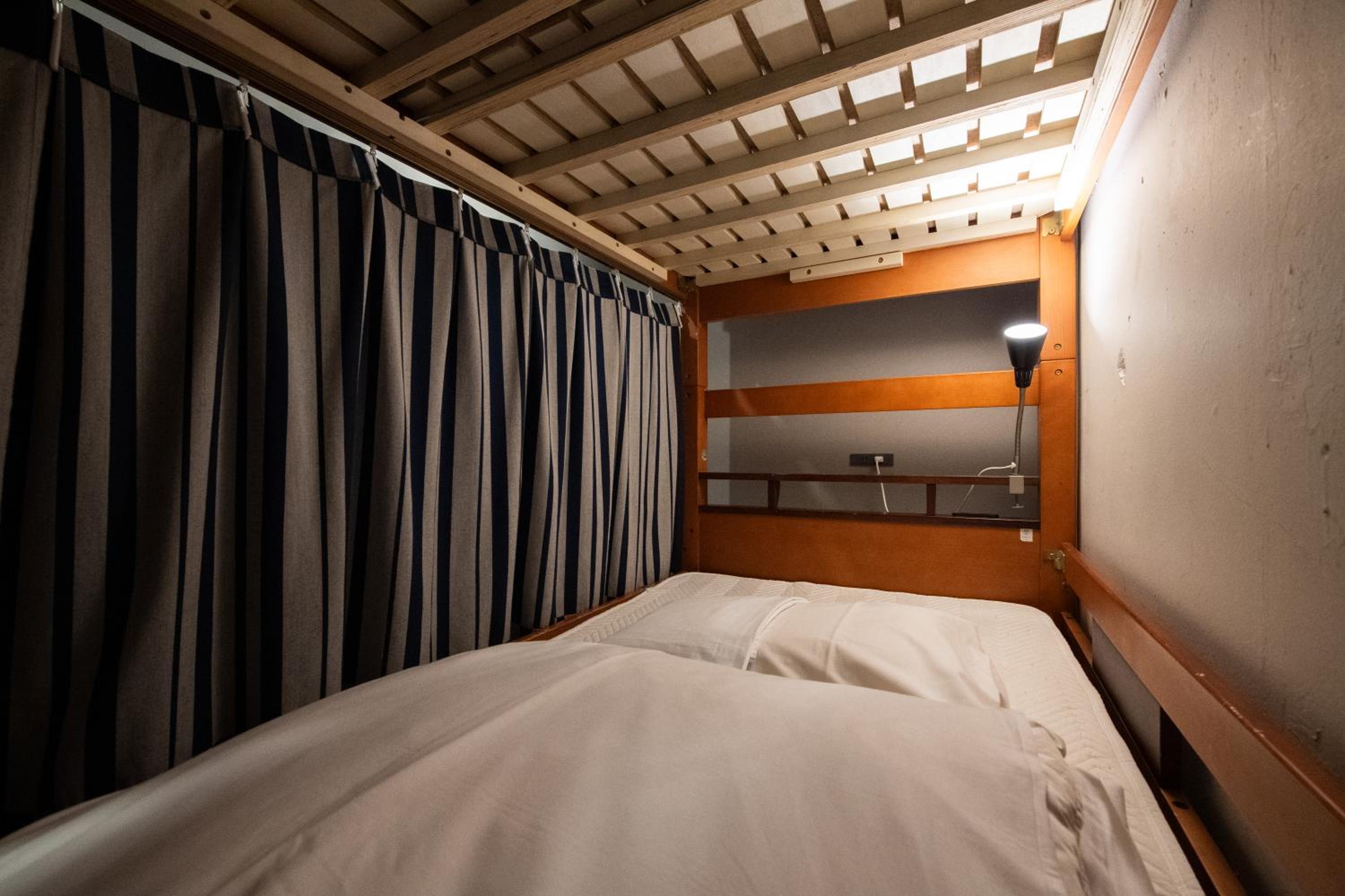 Imano Tokyo Hostel