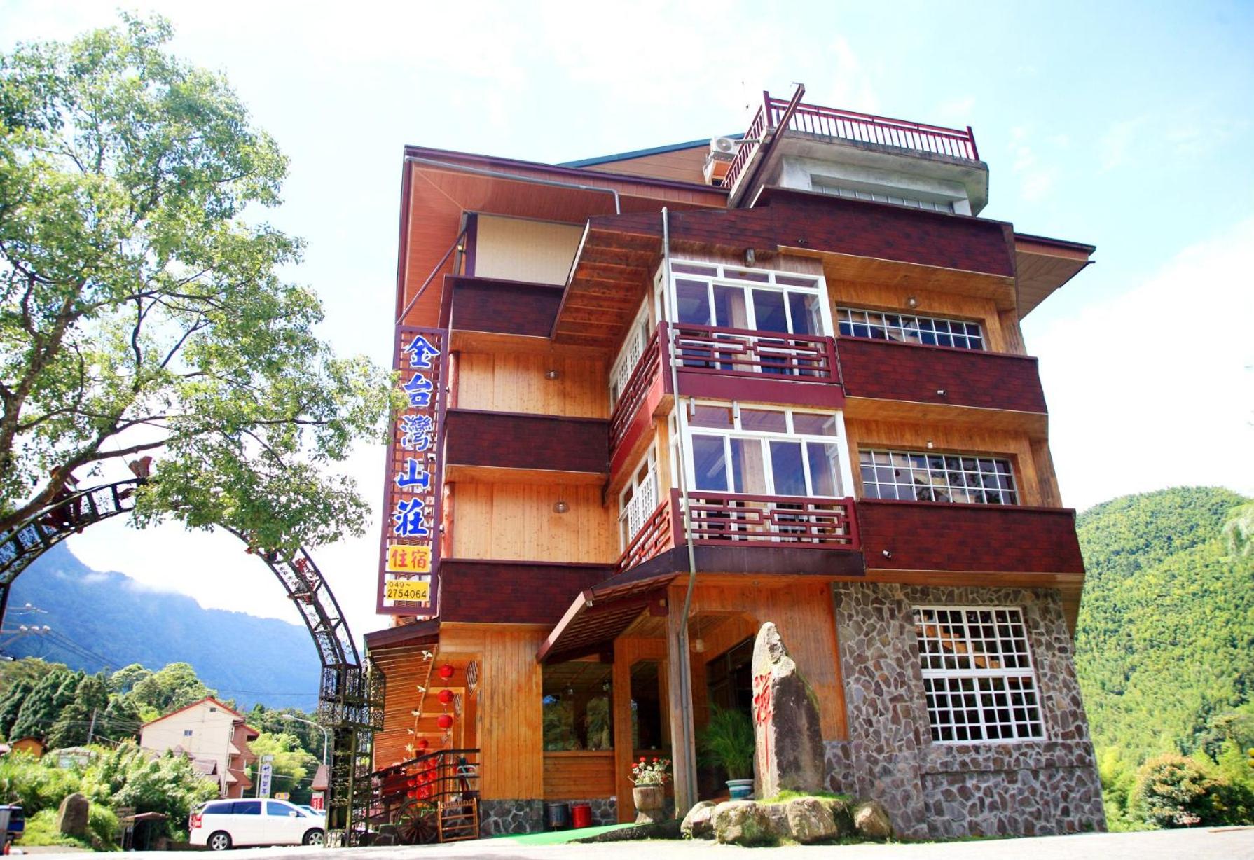 Kingtaiwan Hotel