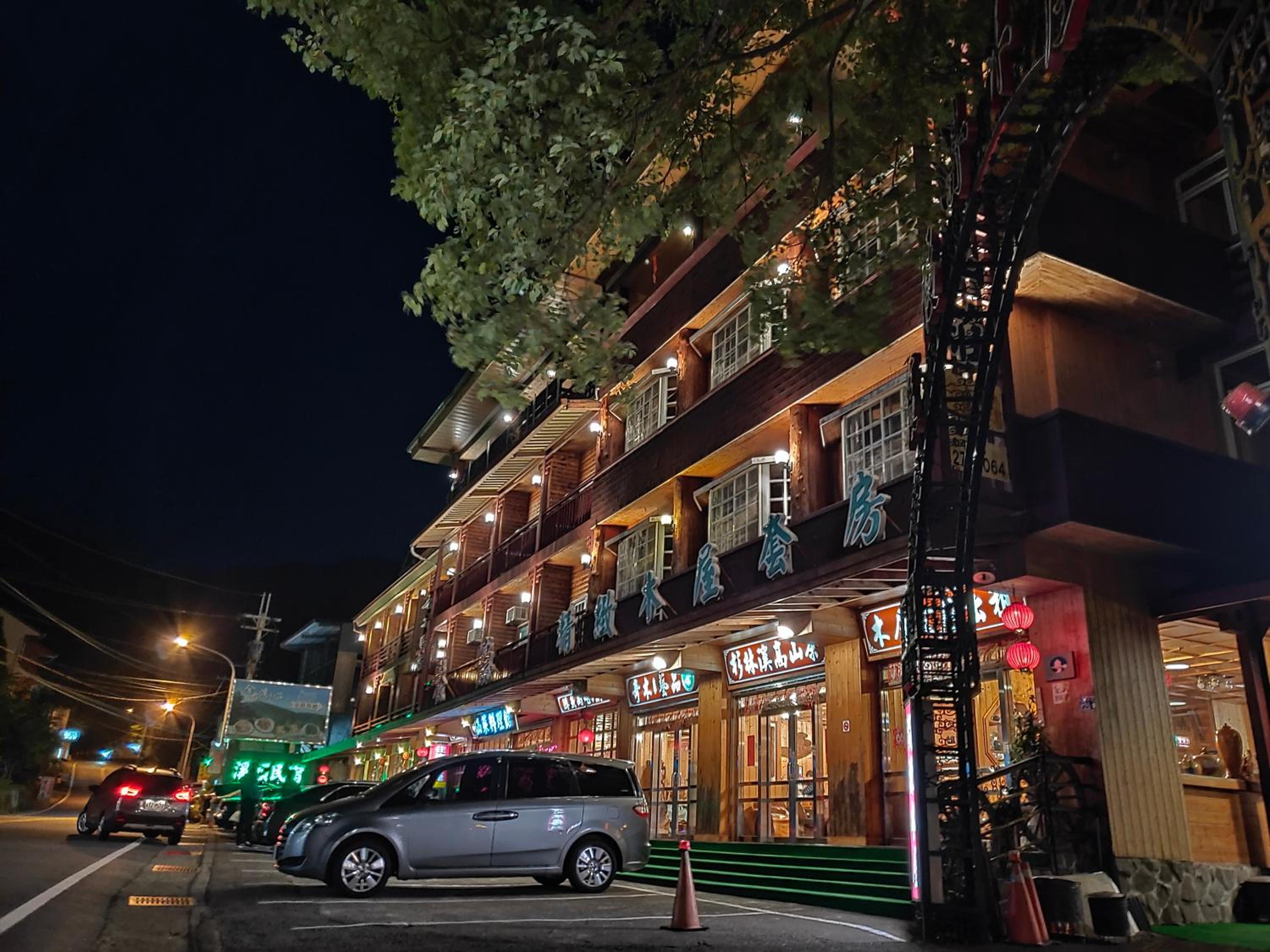 Kingtaiwan Hotel