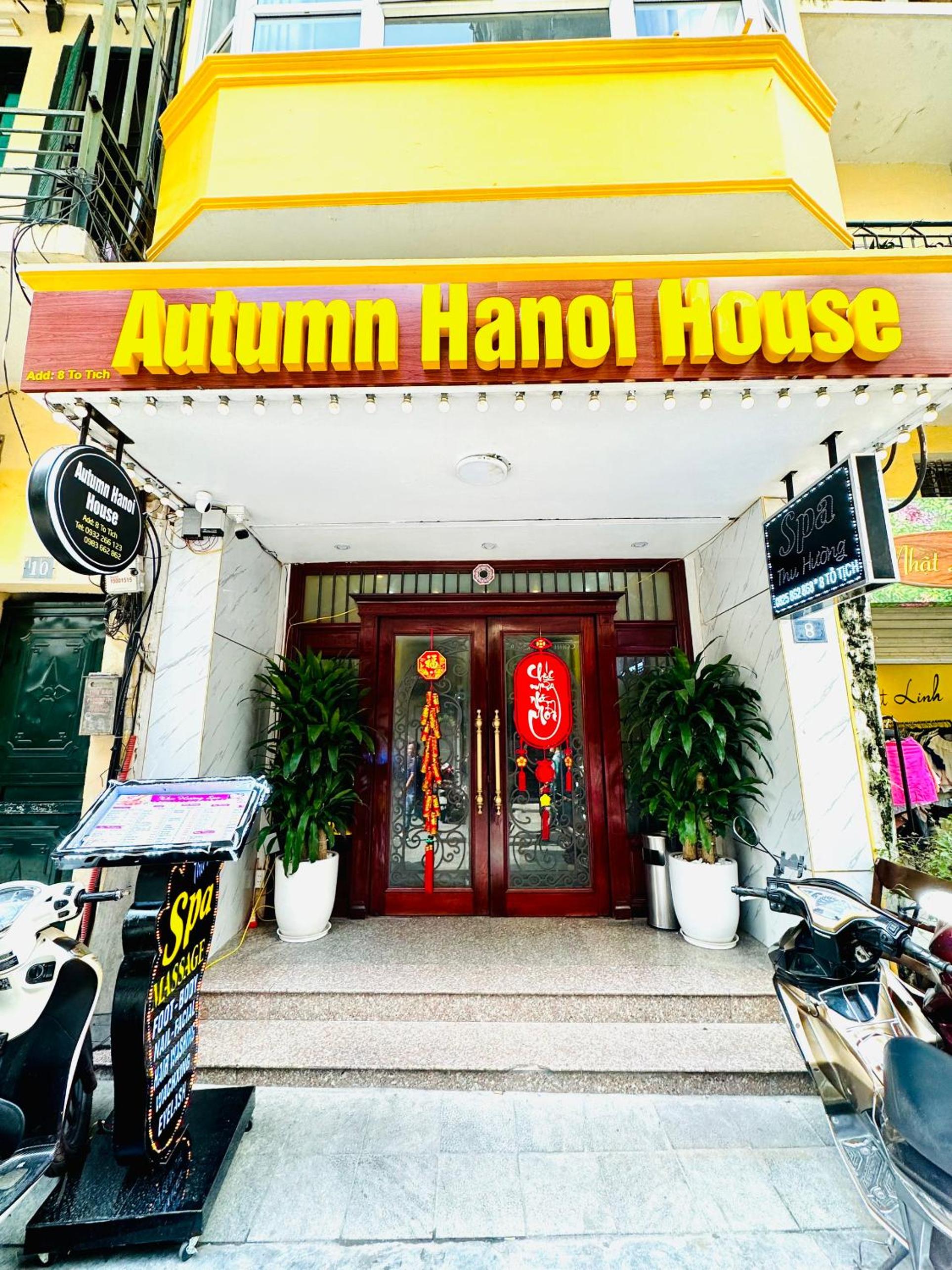 Old Quarter Autumn To Tich Ha Noi