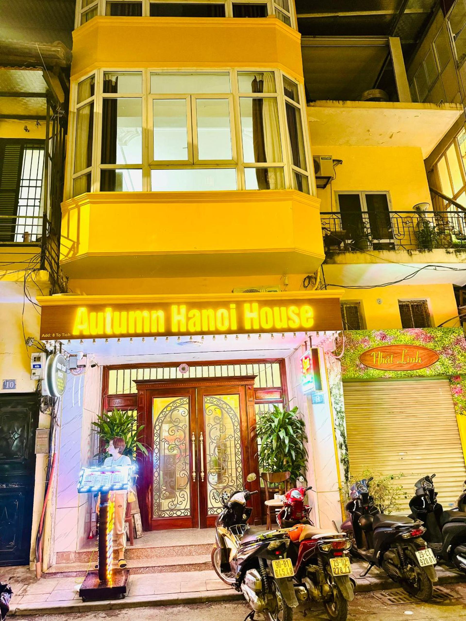 Old Quarter Autumn To Tich Ha Noi