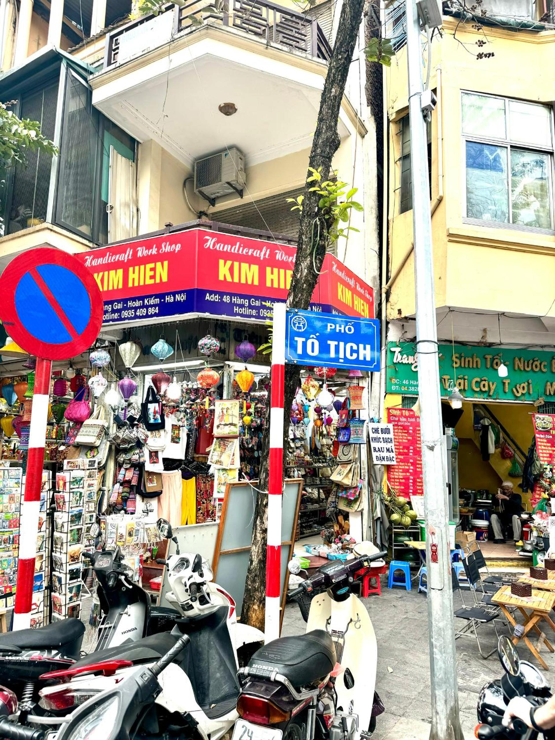 Old Quarter Autumn To Tich Ha Noi