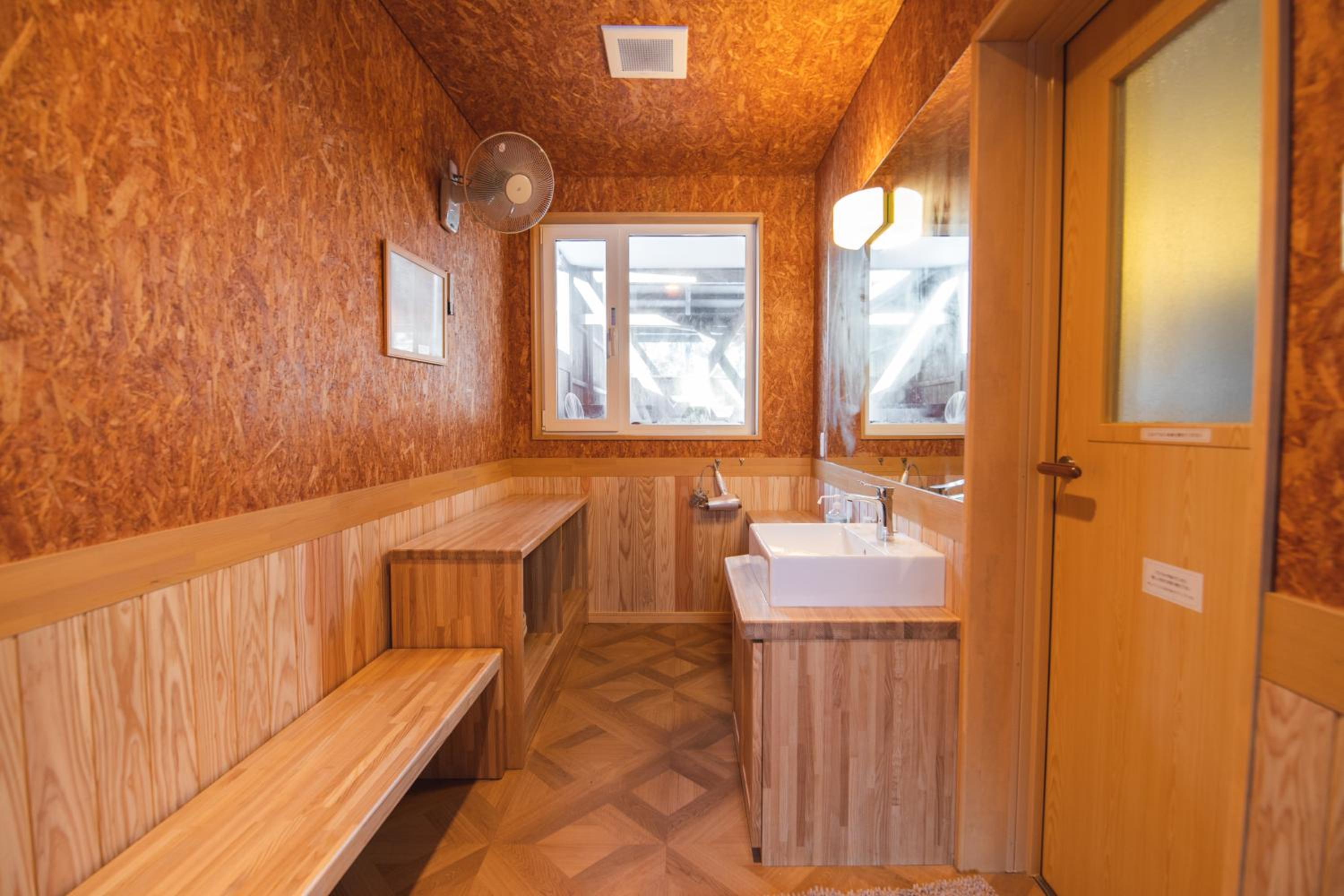 Kussharoko Sauna Club