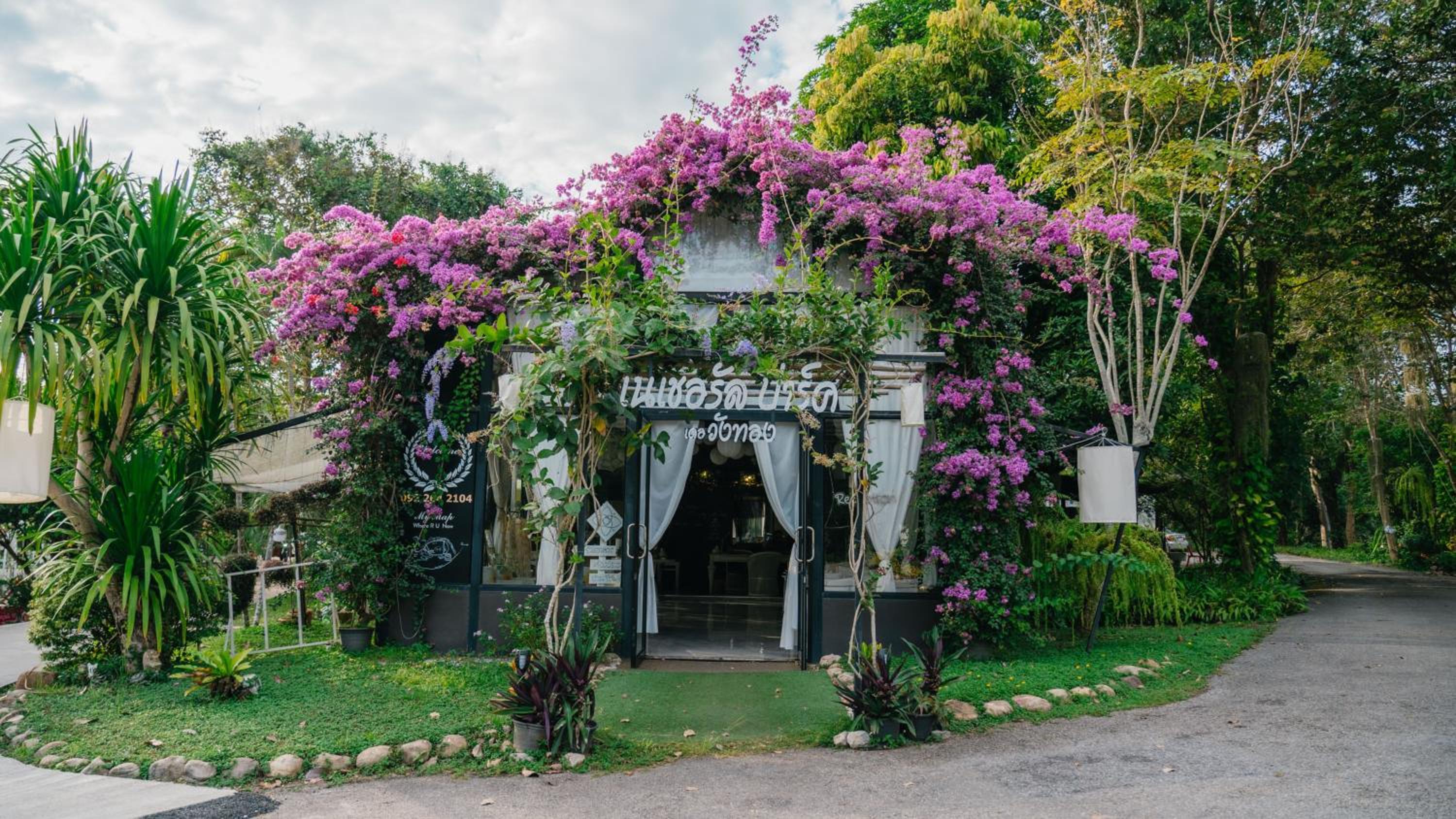 Naturalpark Resort De Wangthong