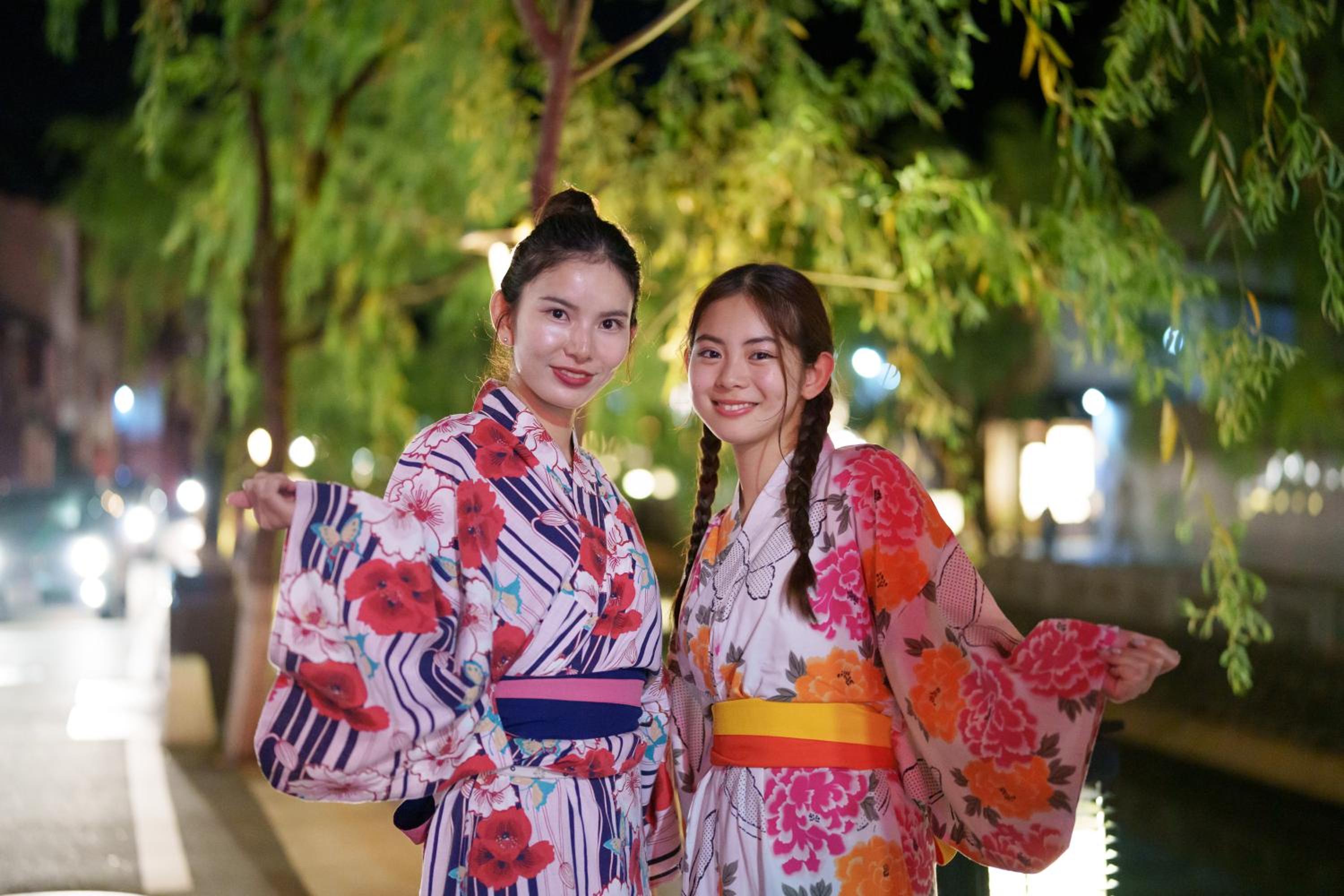 Koyado Enn