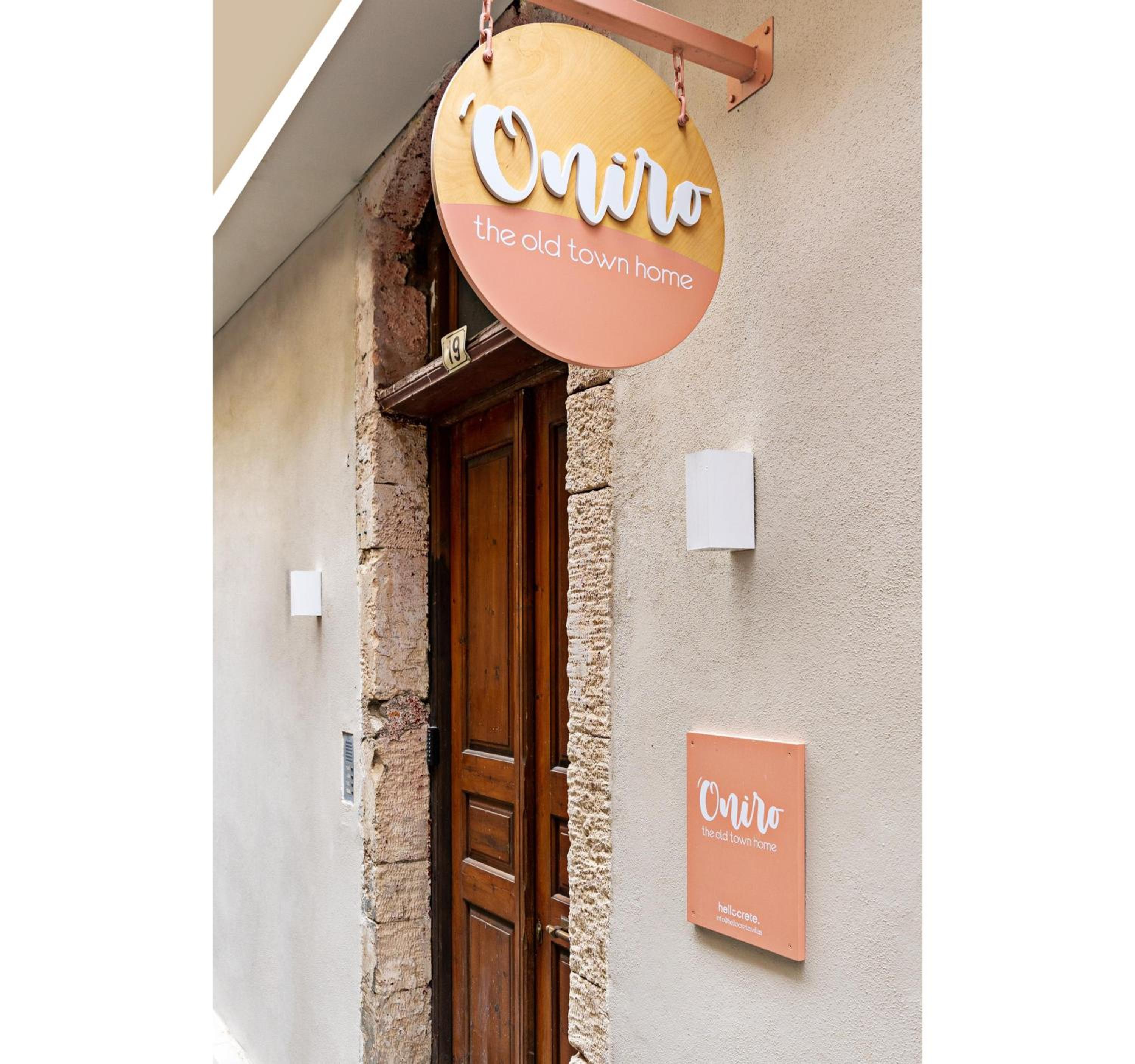 Oniro Suites photo 1