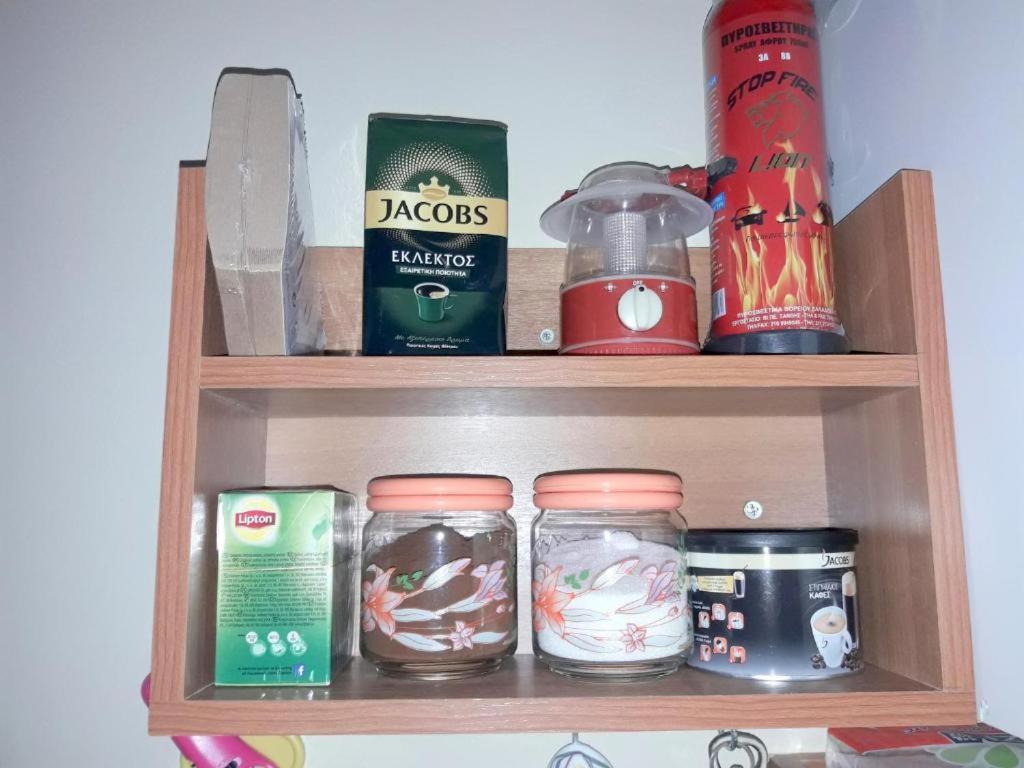 IOLI Apartment