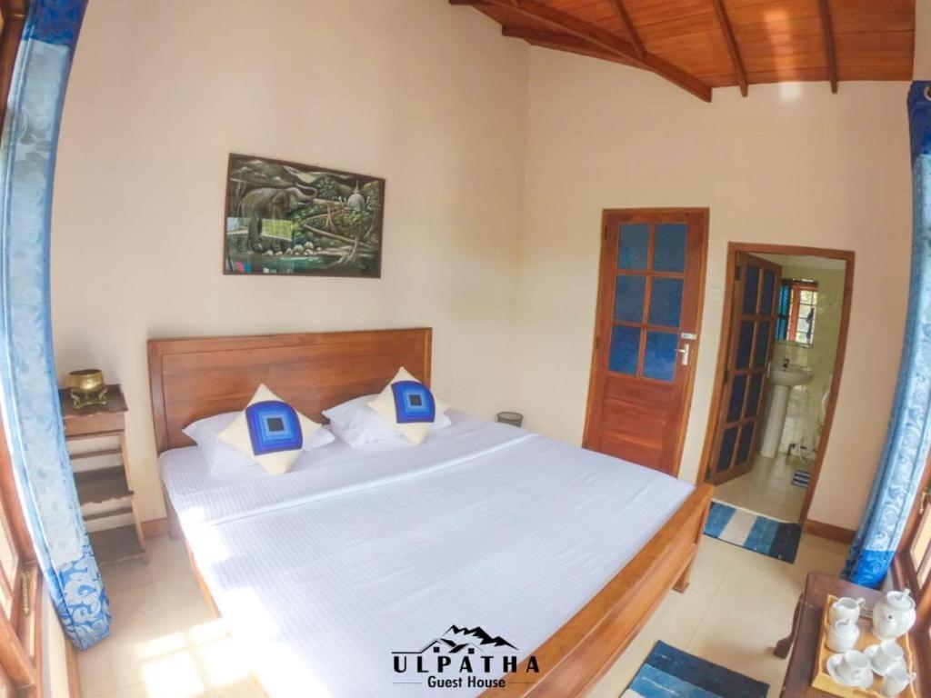 Ulpatha Guest House view 3