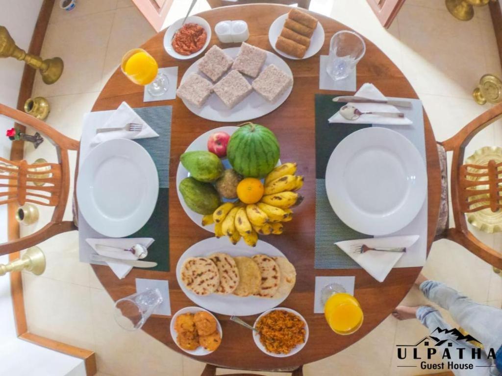 Ulpatha Guest House view 5