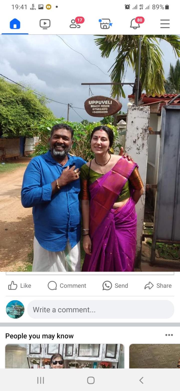 UPPUVELI BEACH HOUSE