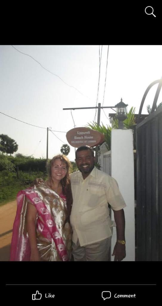UPPUVELI BEACH HOUSE
