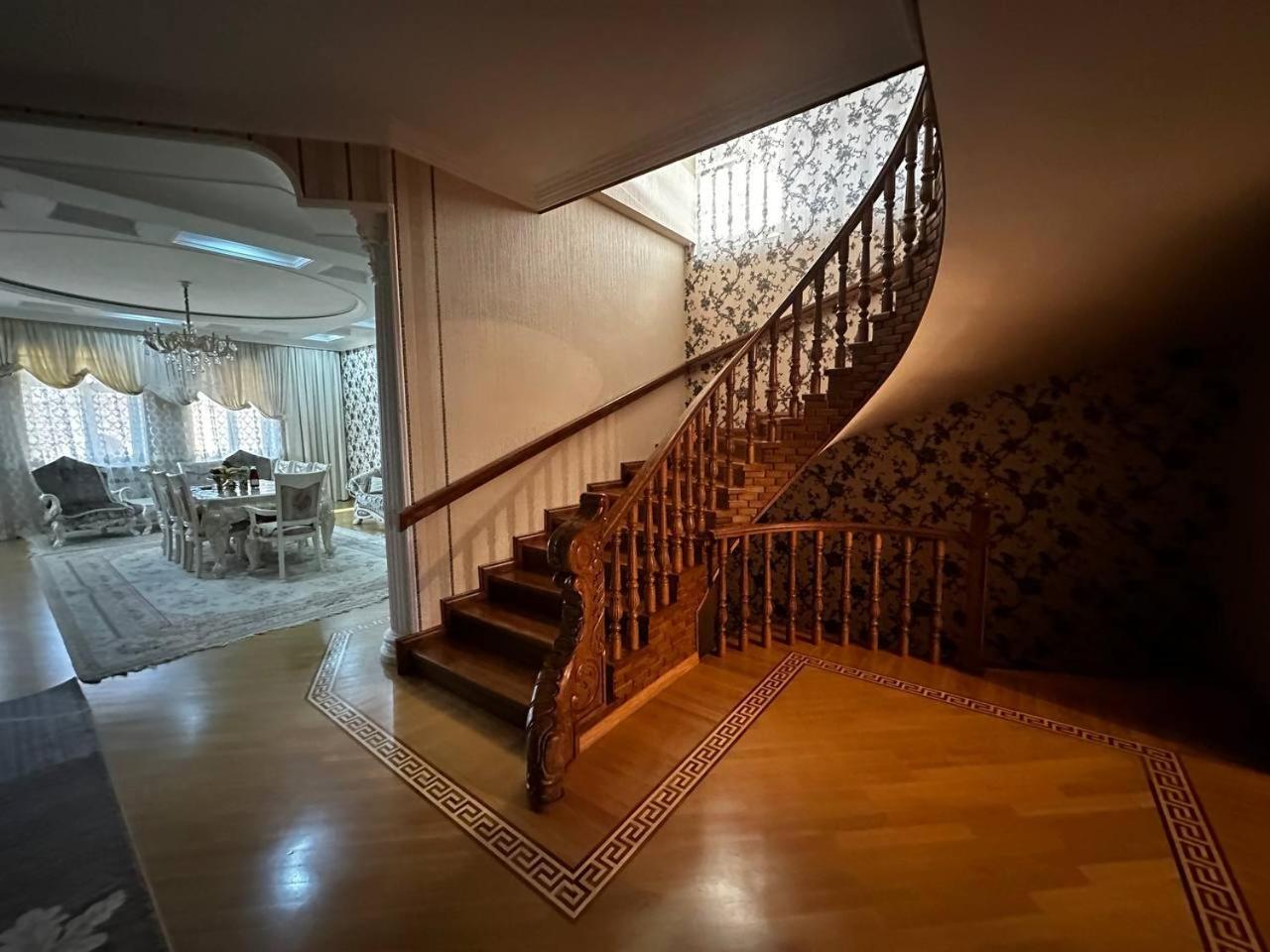 FamilyHome