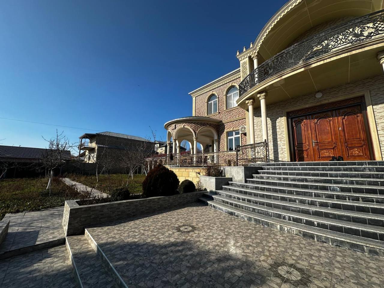 FamilyHome