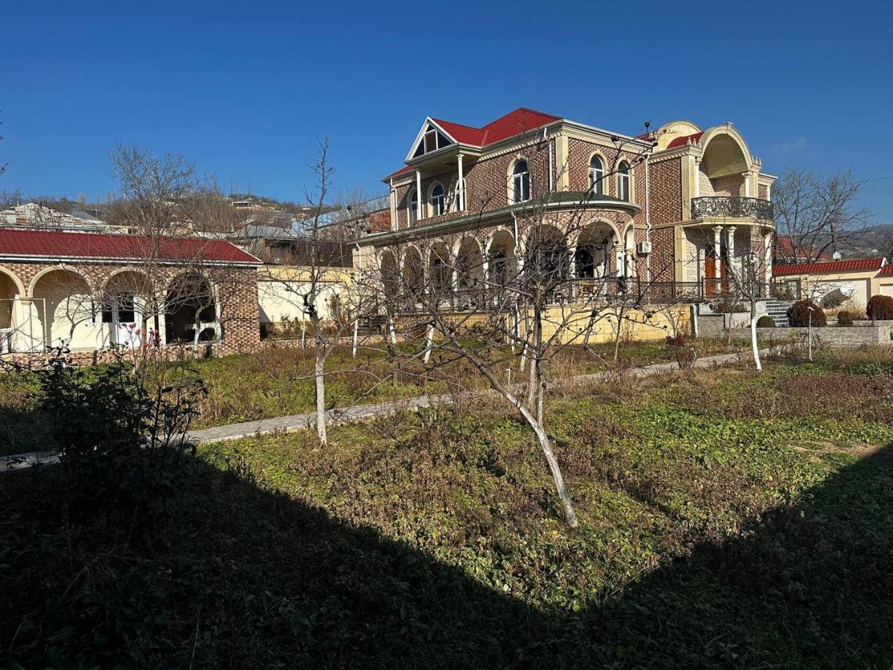 FamilyHome