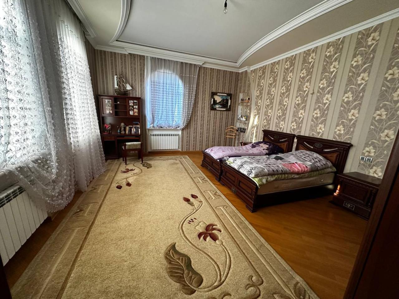 FamilyHome