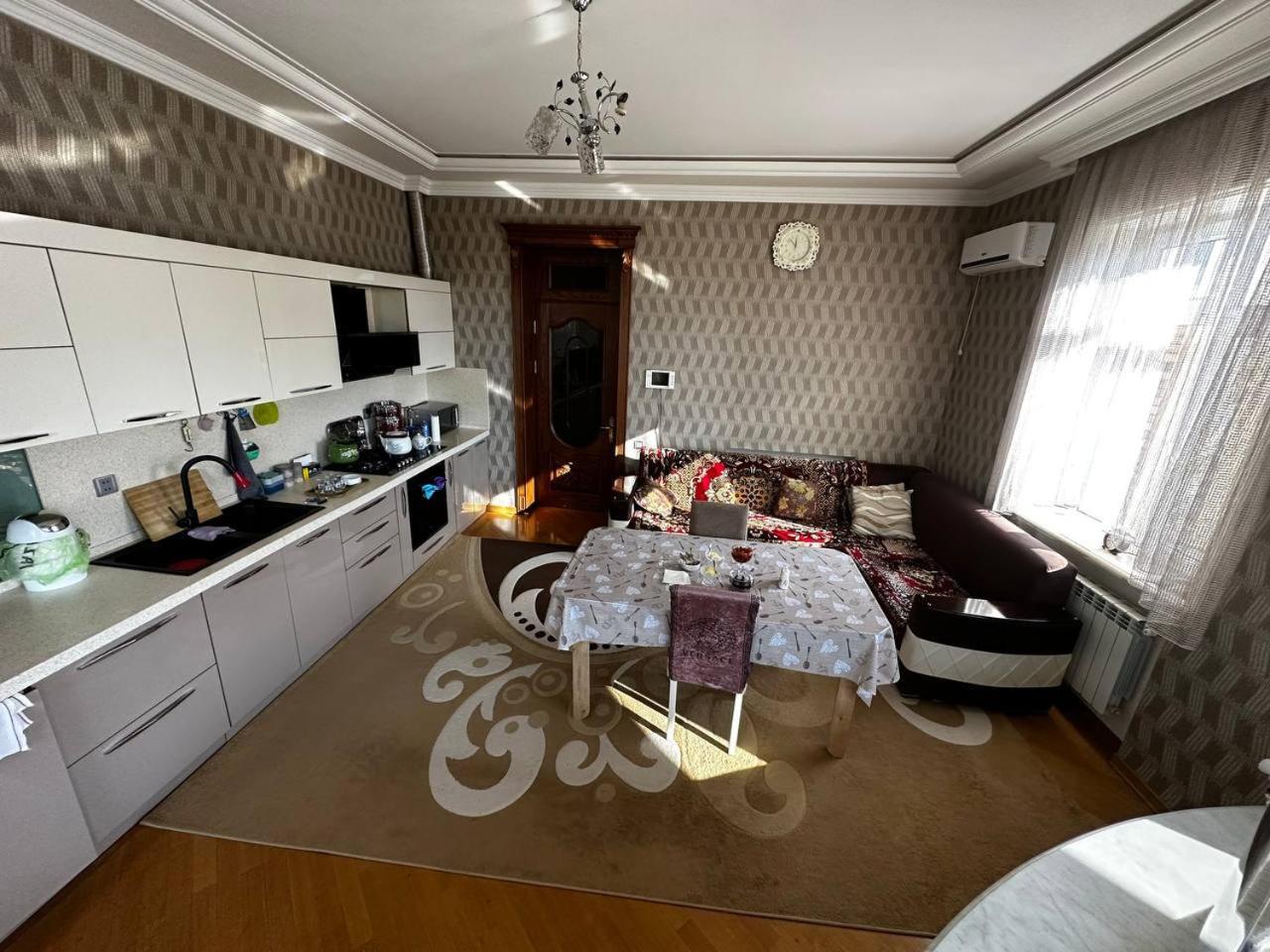 FamilyHome