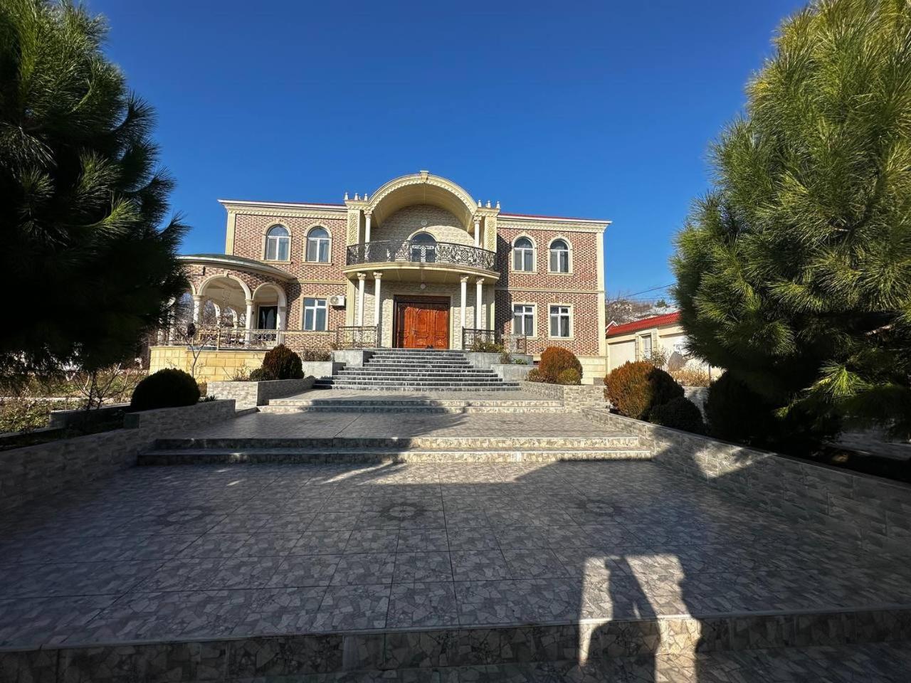 FamilyHome