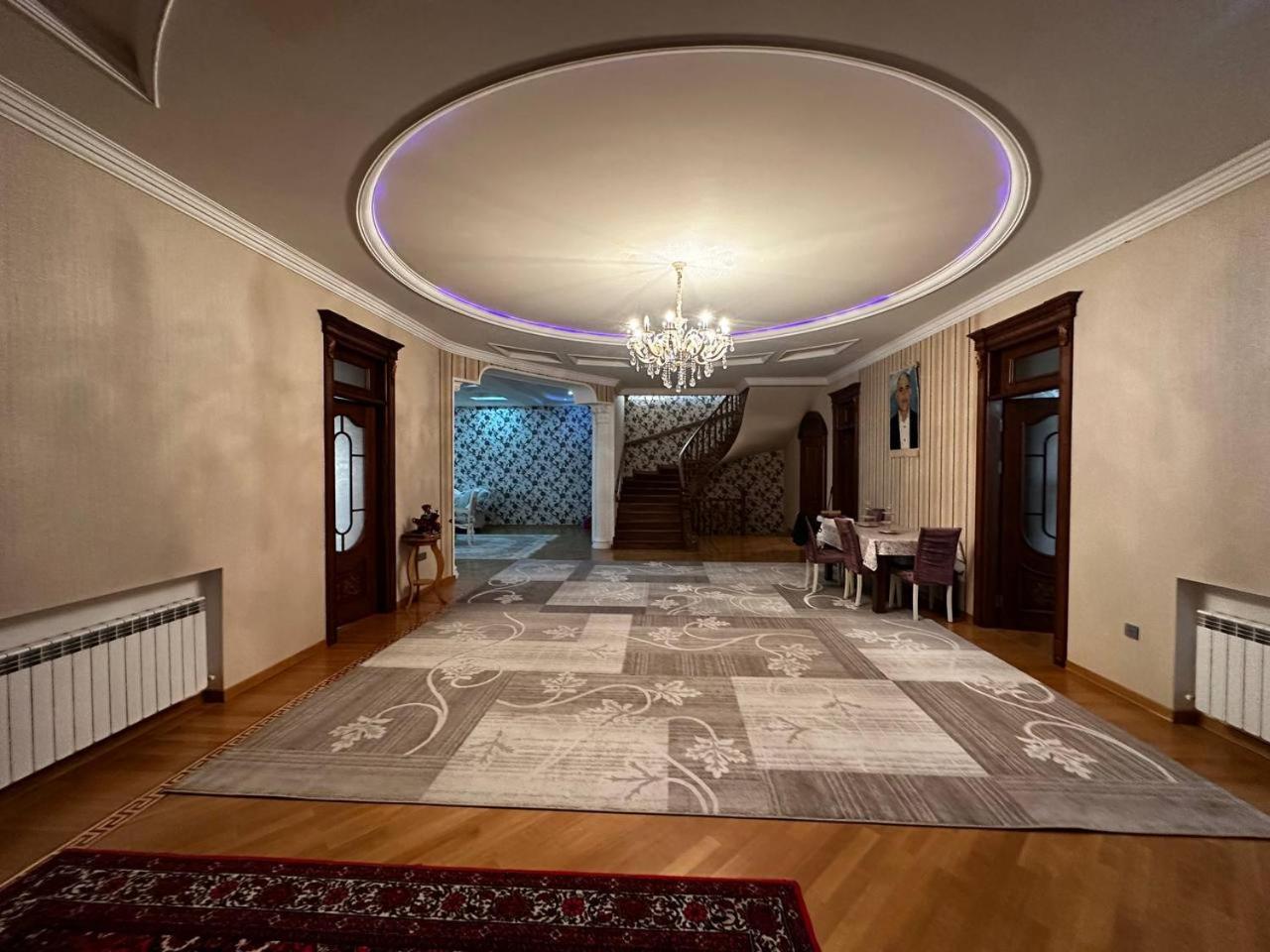 FamilyHome