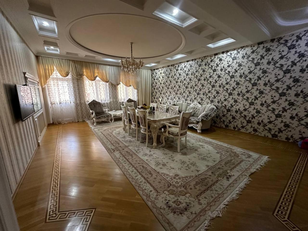 FamilyHome