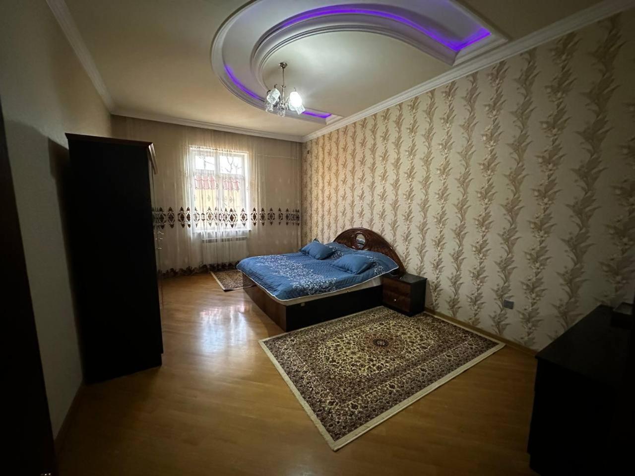 FamilyHome