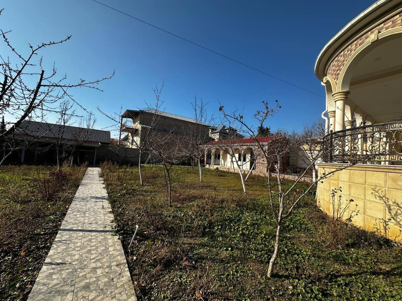 FamilyHome