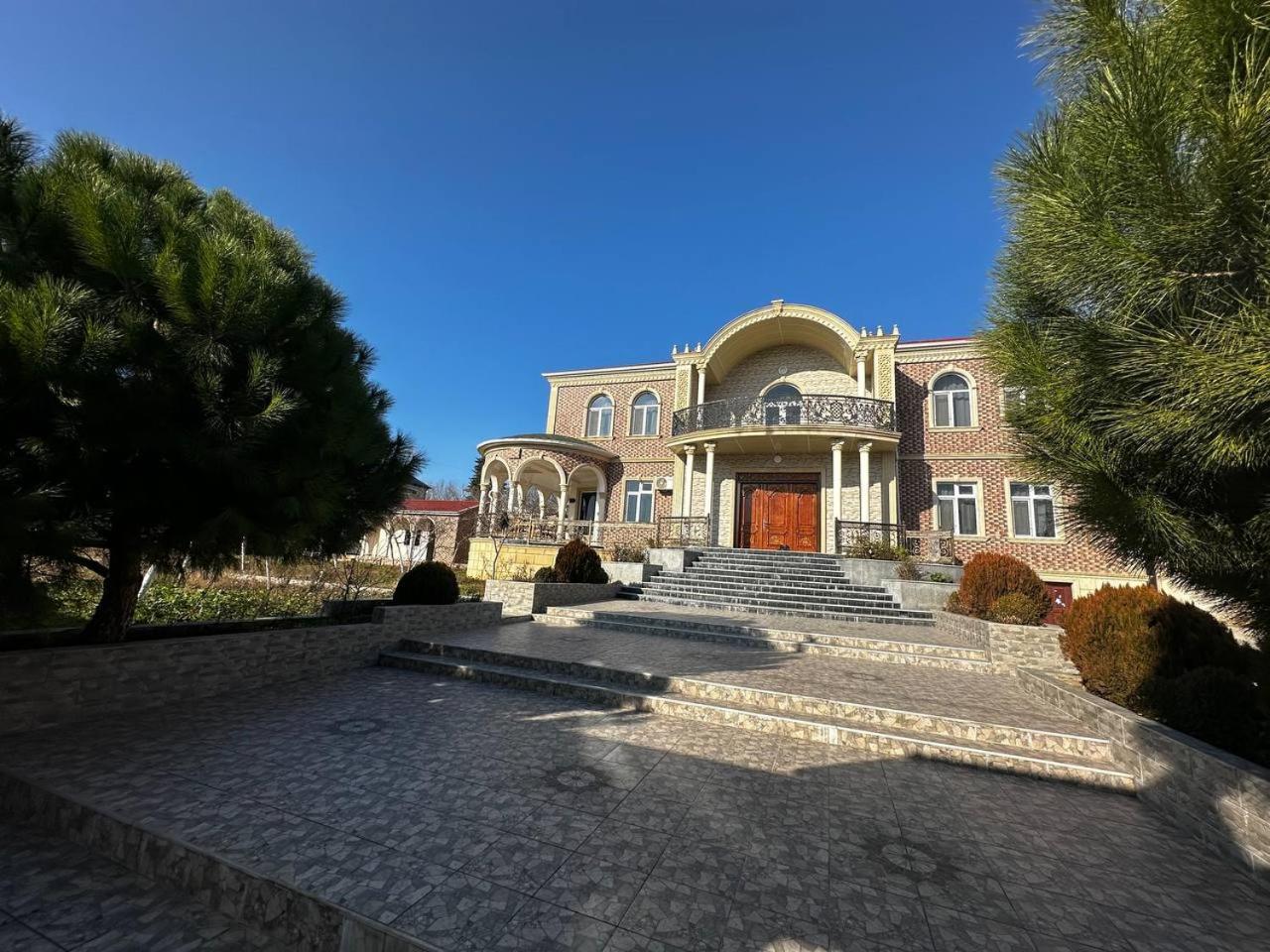 FamilyHome